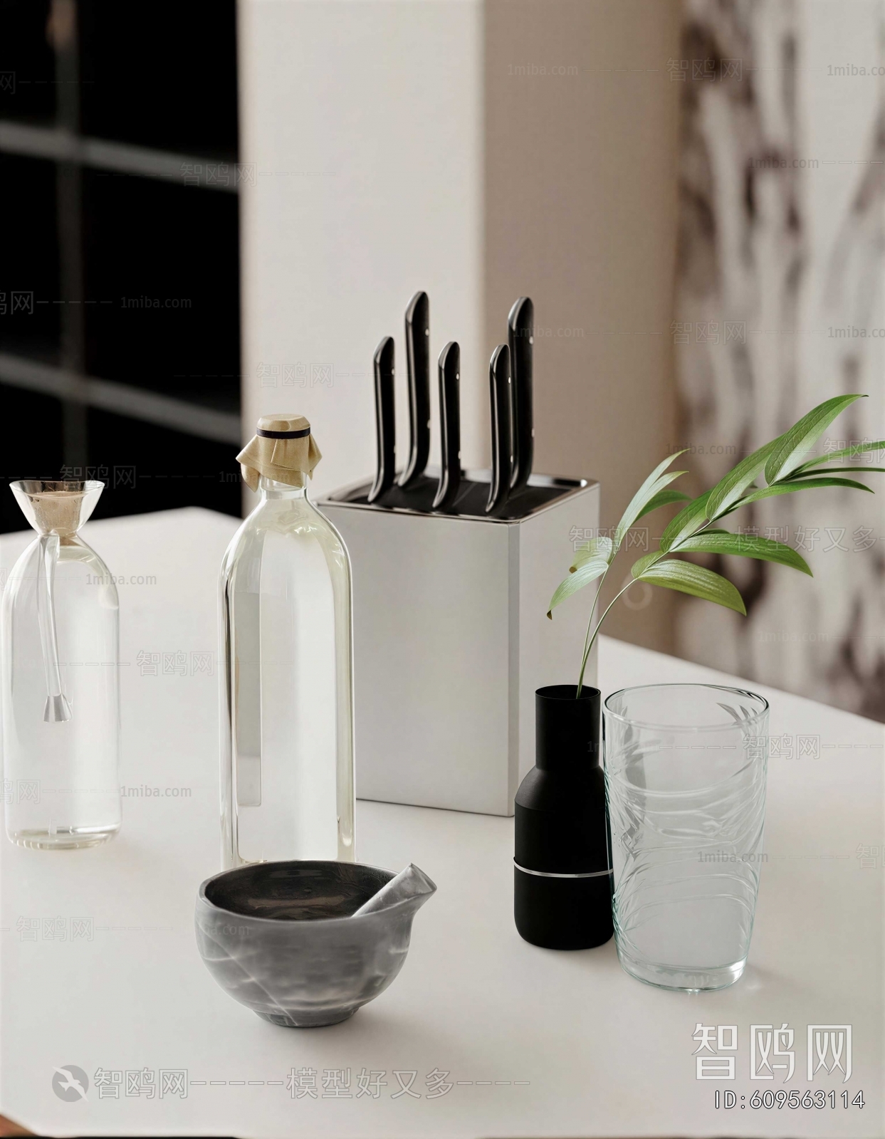 Modern Kitchenware