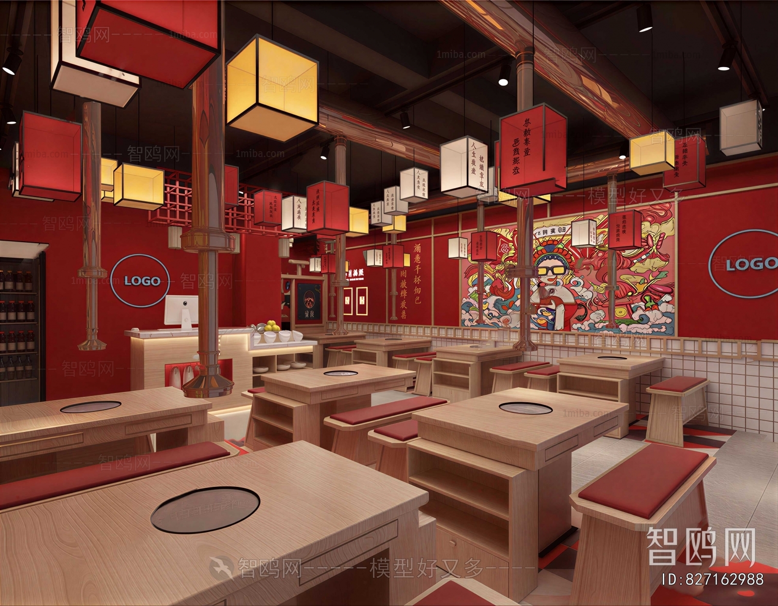 New Chinese Style Hot Pot Restaurant