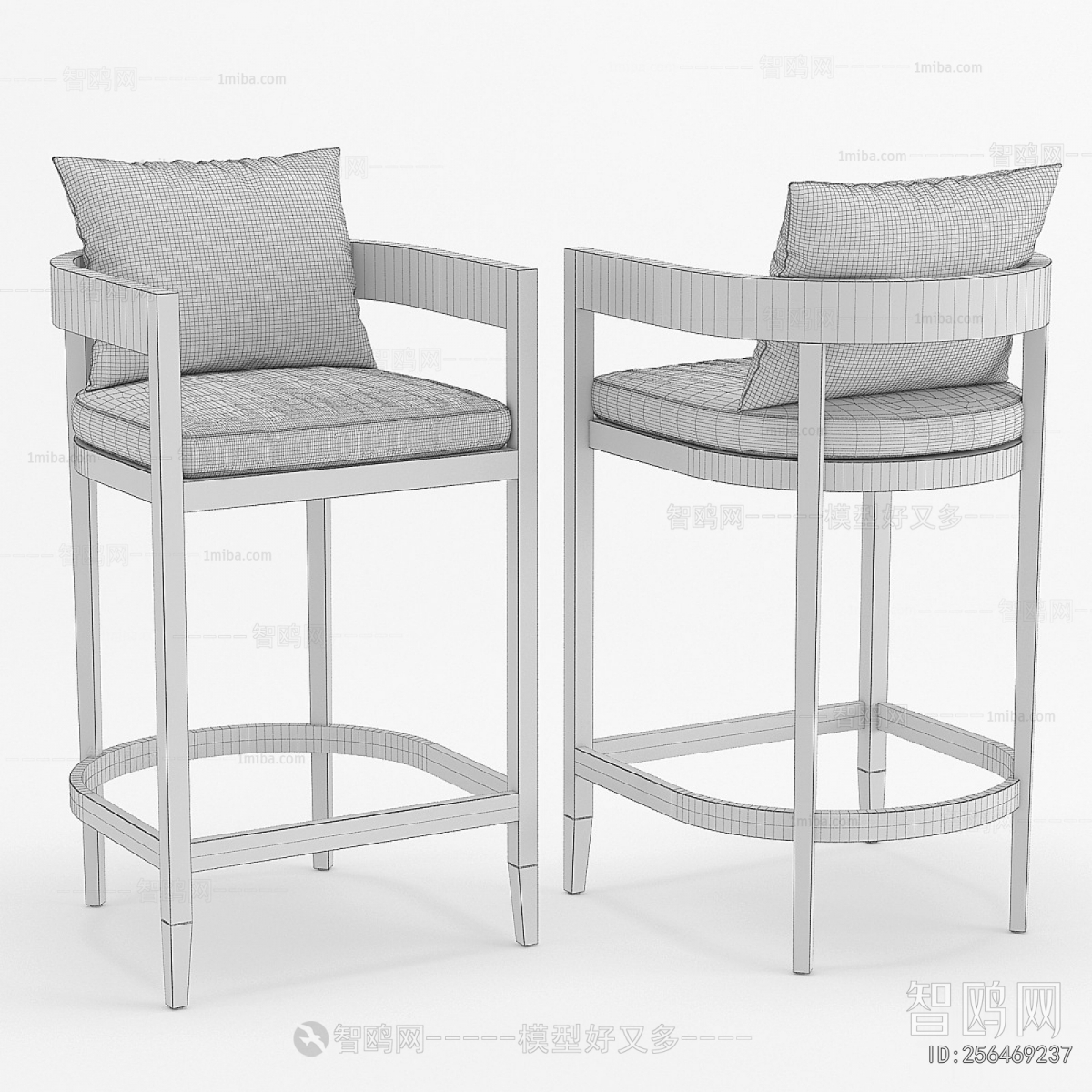 Modern Bar Chair