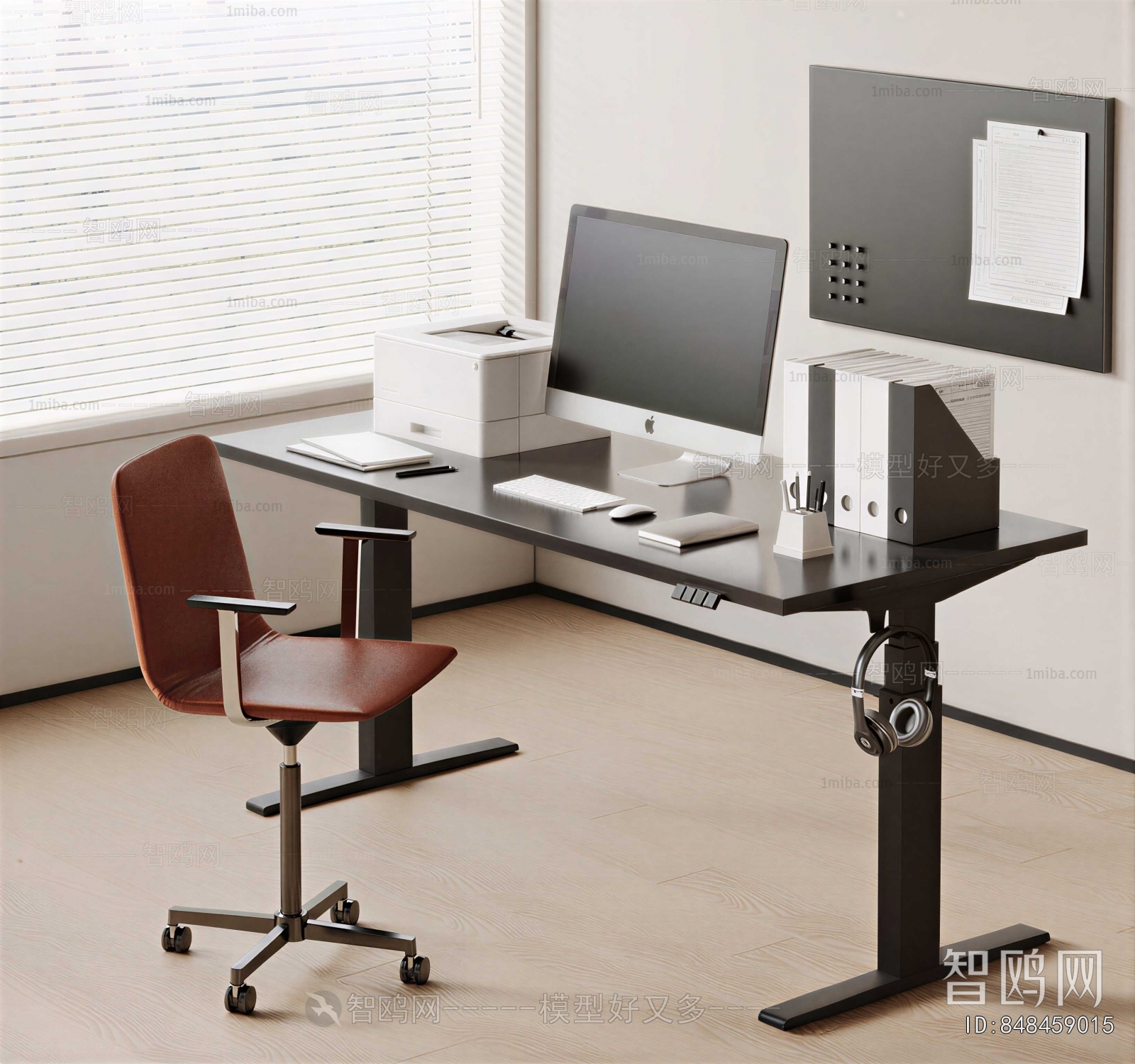 Modern Computer Desk