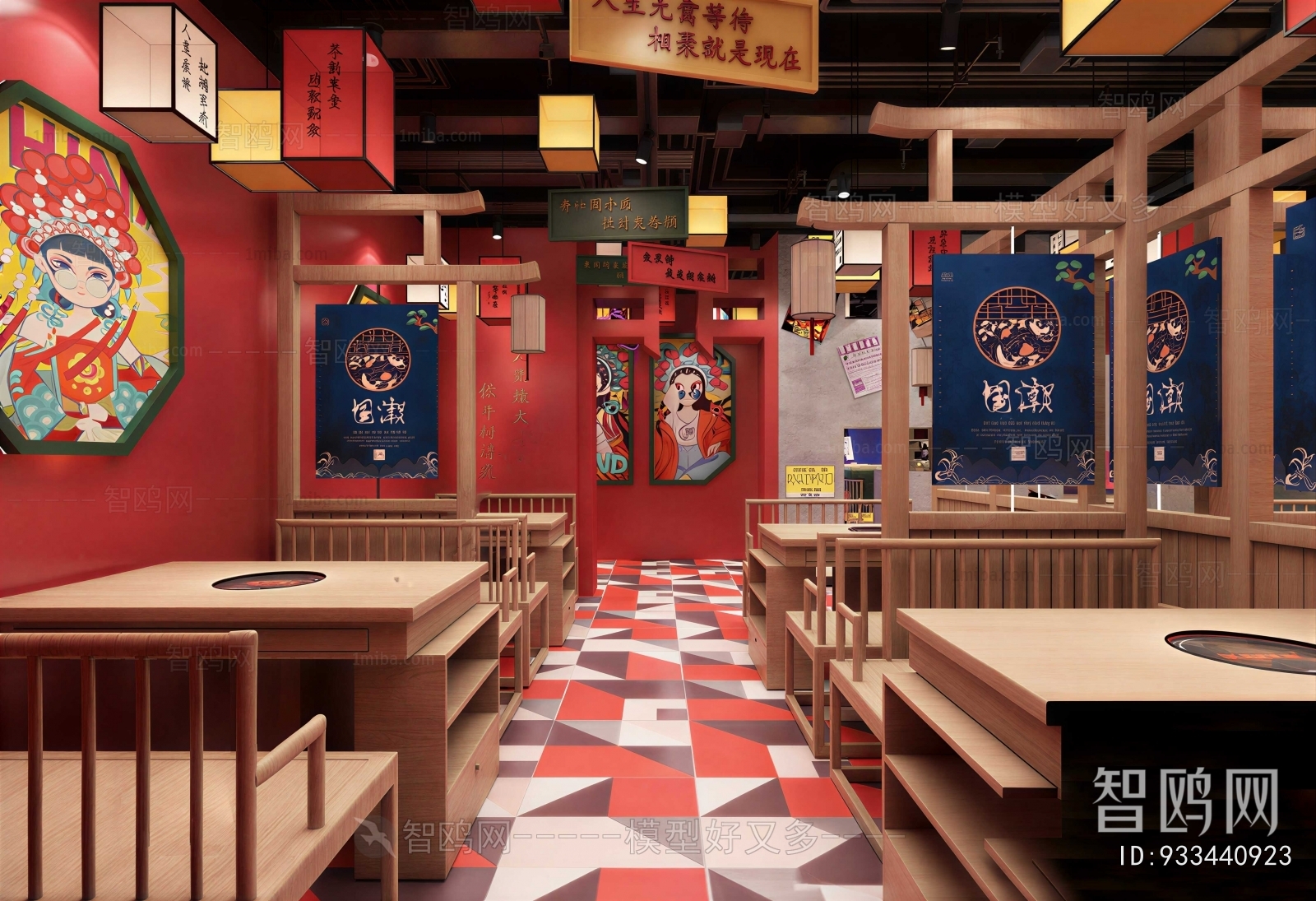 New Chinese Style Hot Pot Restaurant