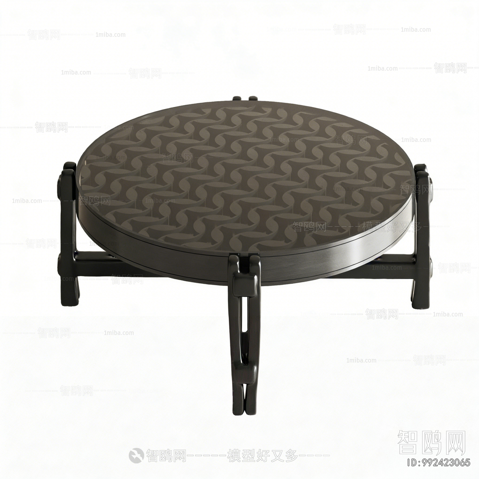 Modern Coffee Table