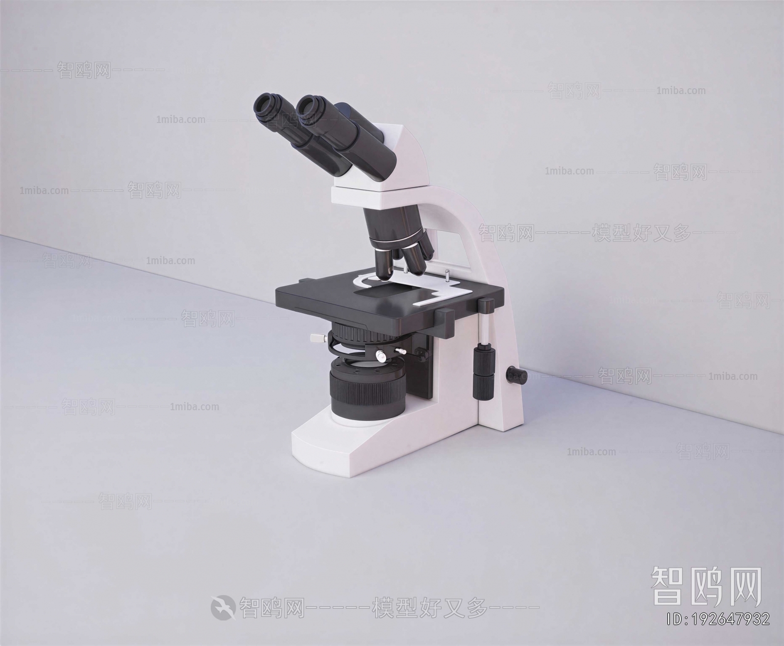 Modern Medical Equipment