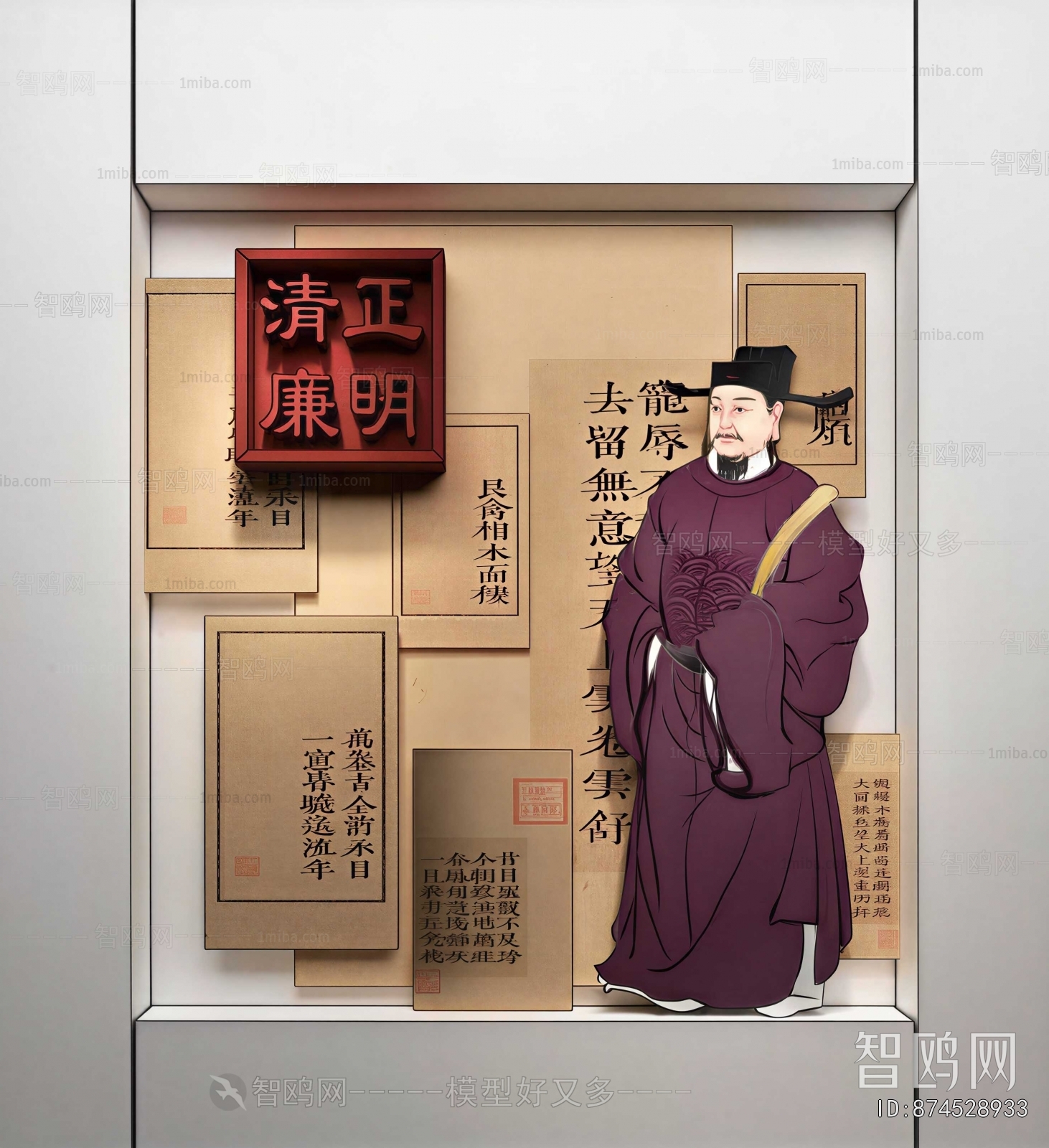 New Chinese Style Painting