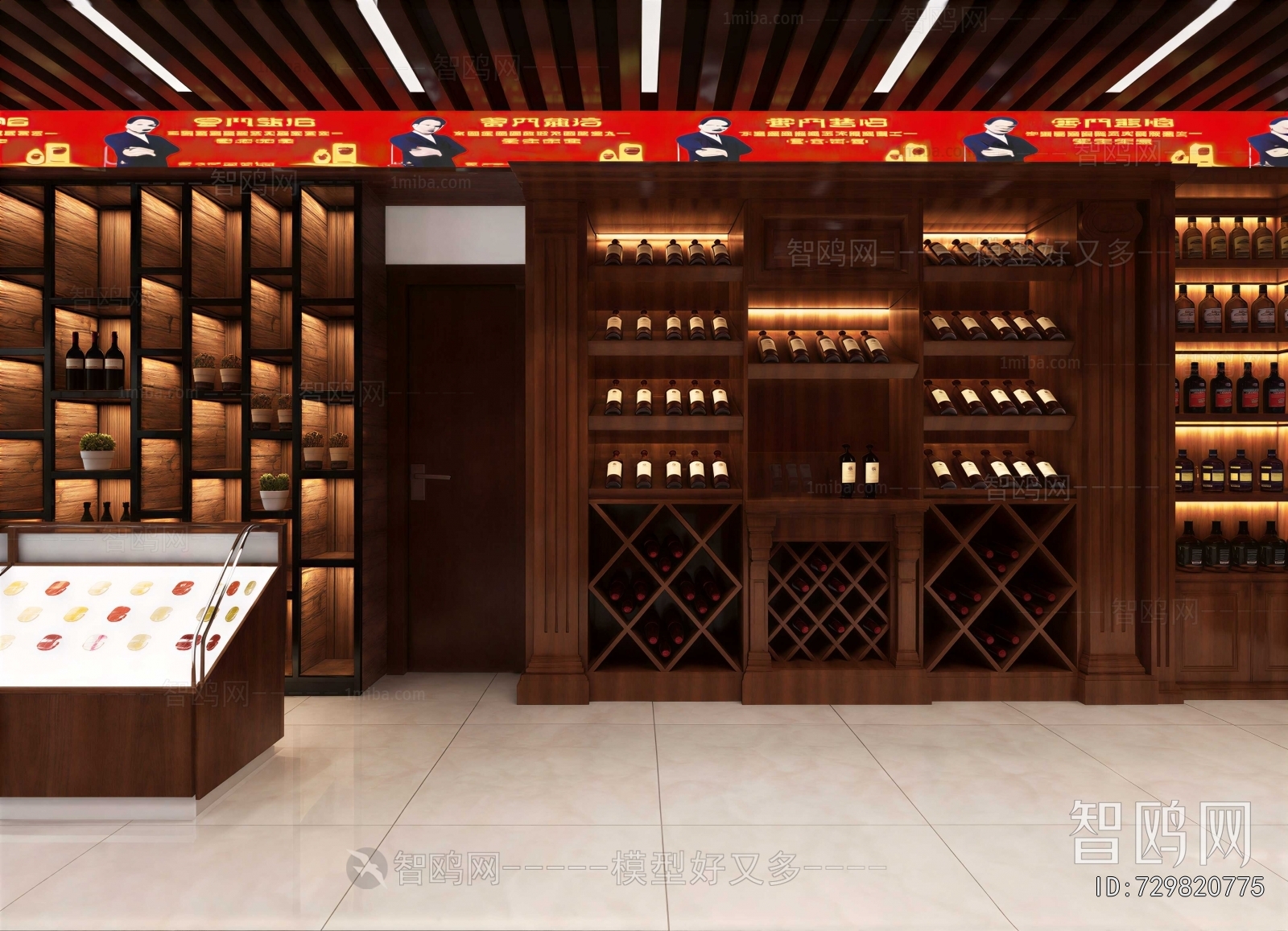 Modern Smoke Hotel