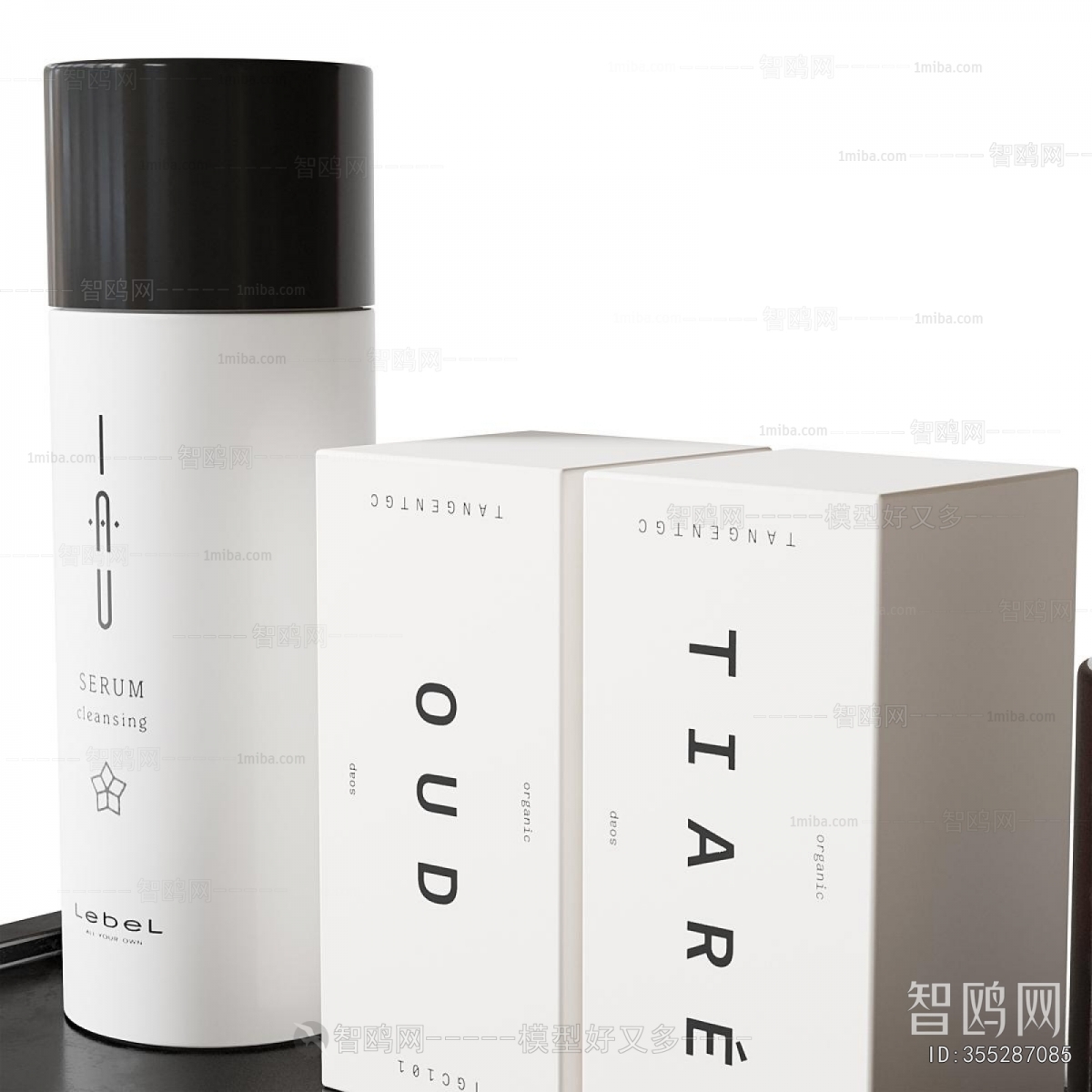 Modern Bathroom Set