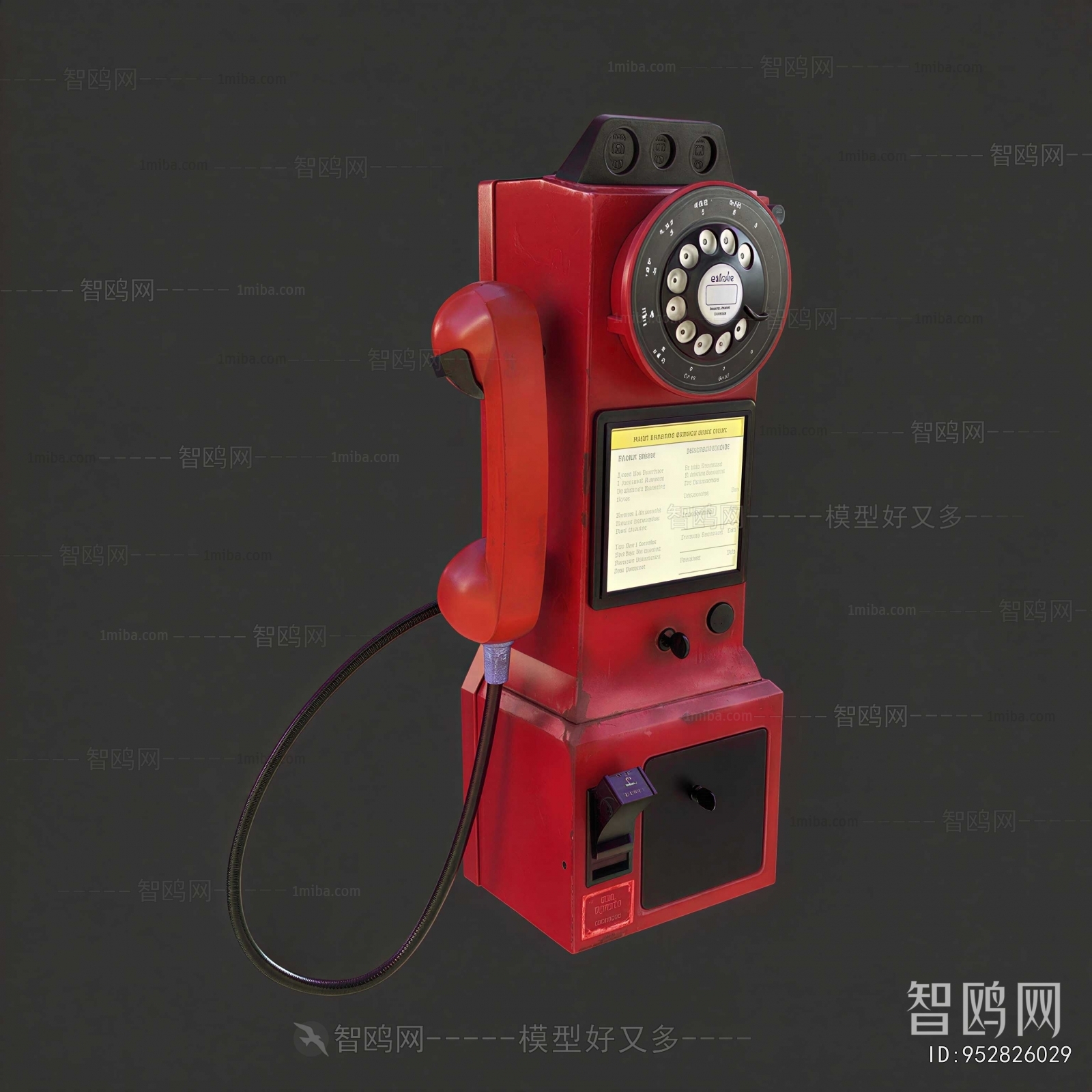 Retro Style Public Equipment