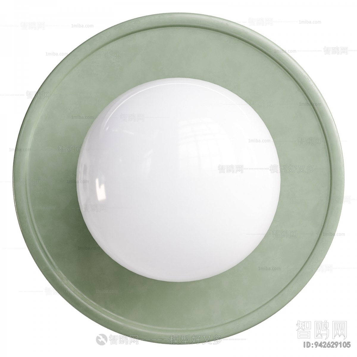 Modern Wall Lamp