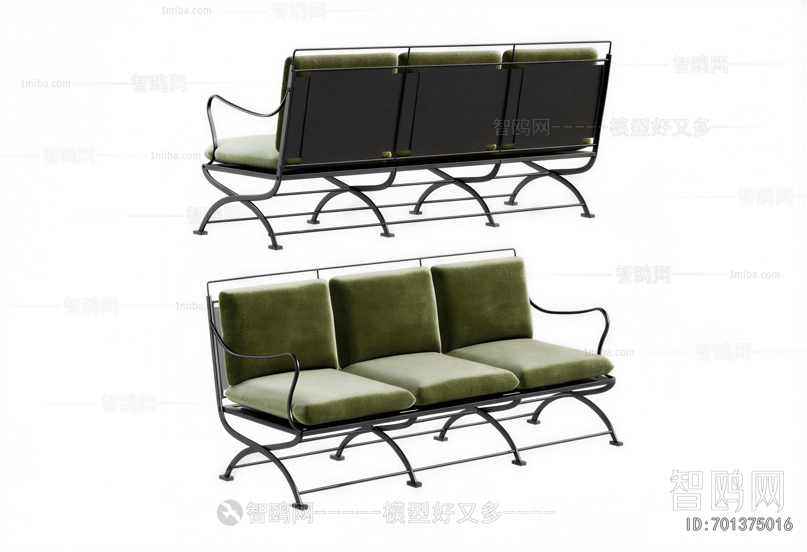 Modern Communal Chair