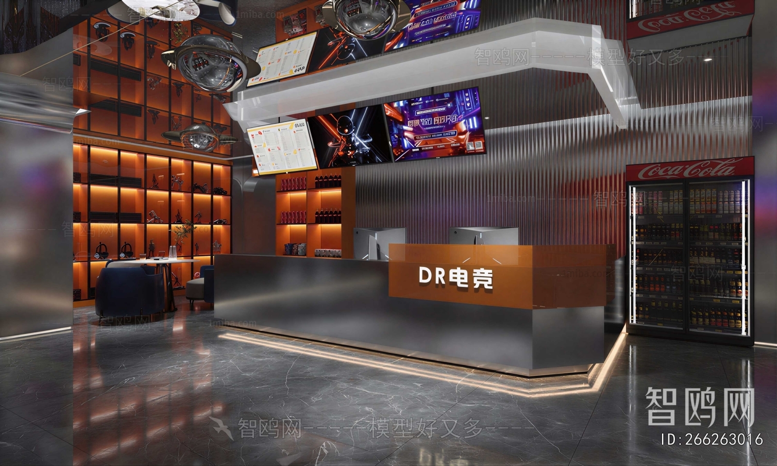 Modern Internet Cafe