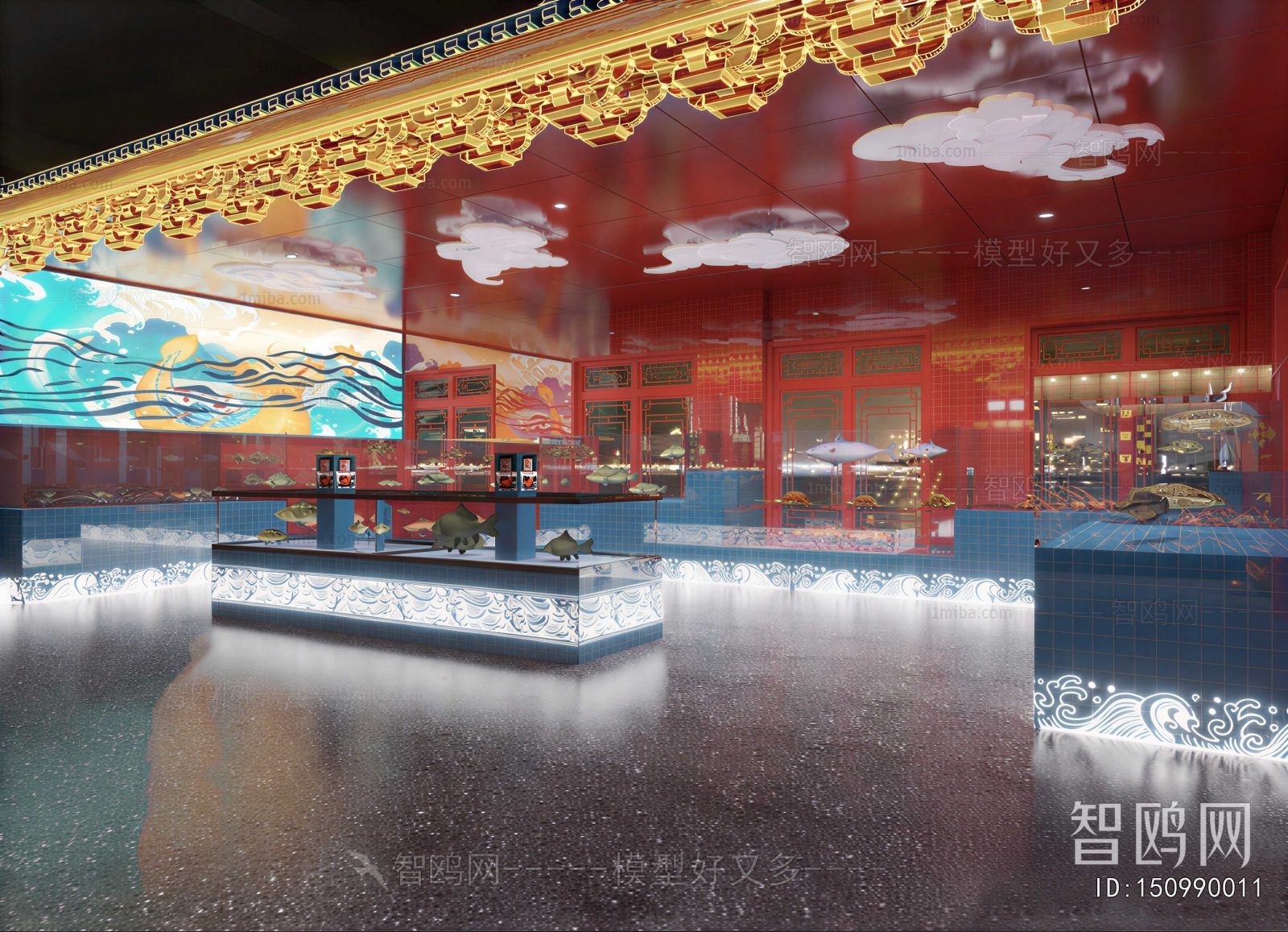 Chinese Style Restaurant