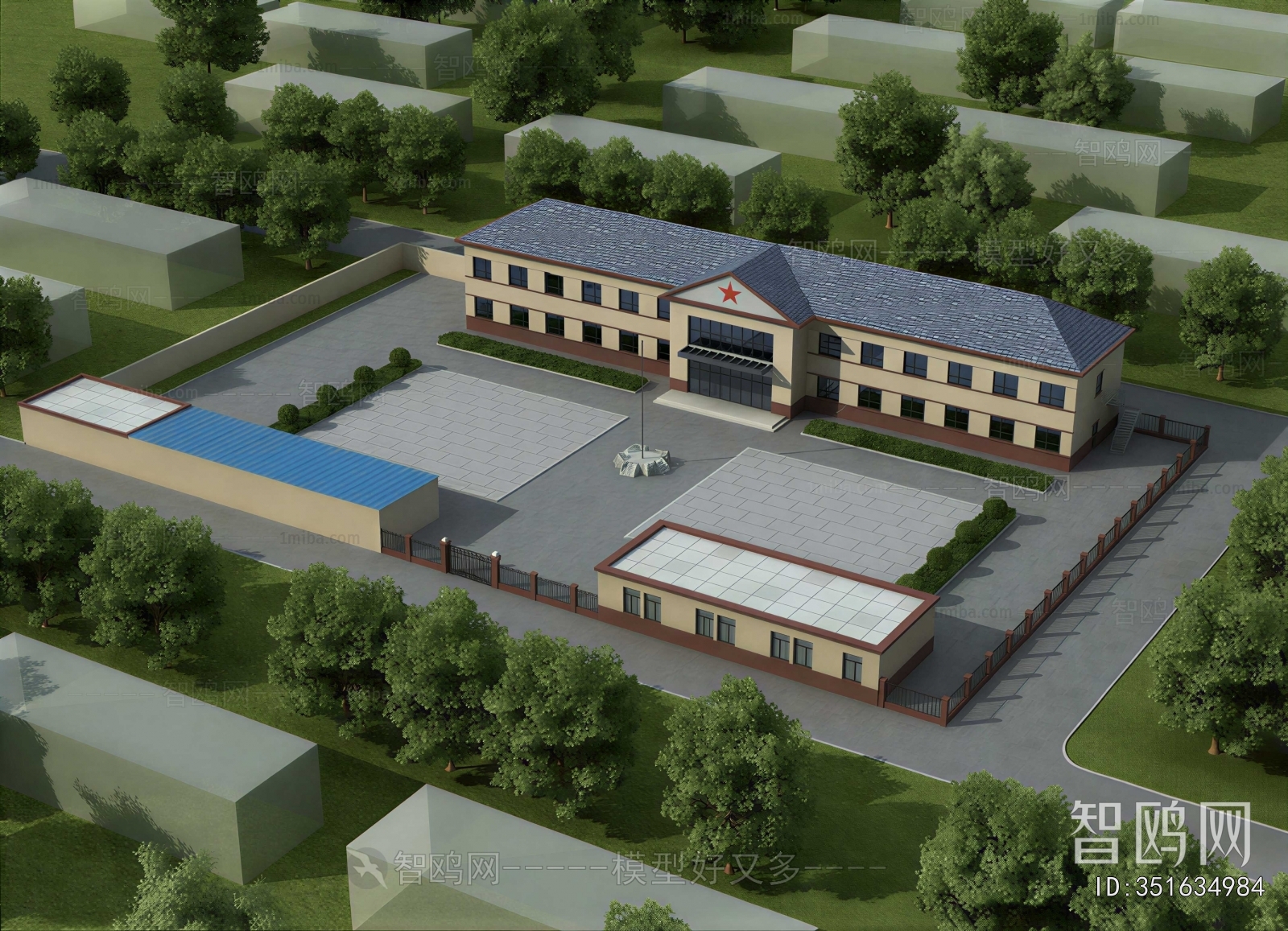 Modern School Building