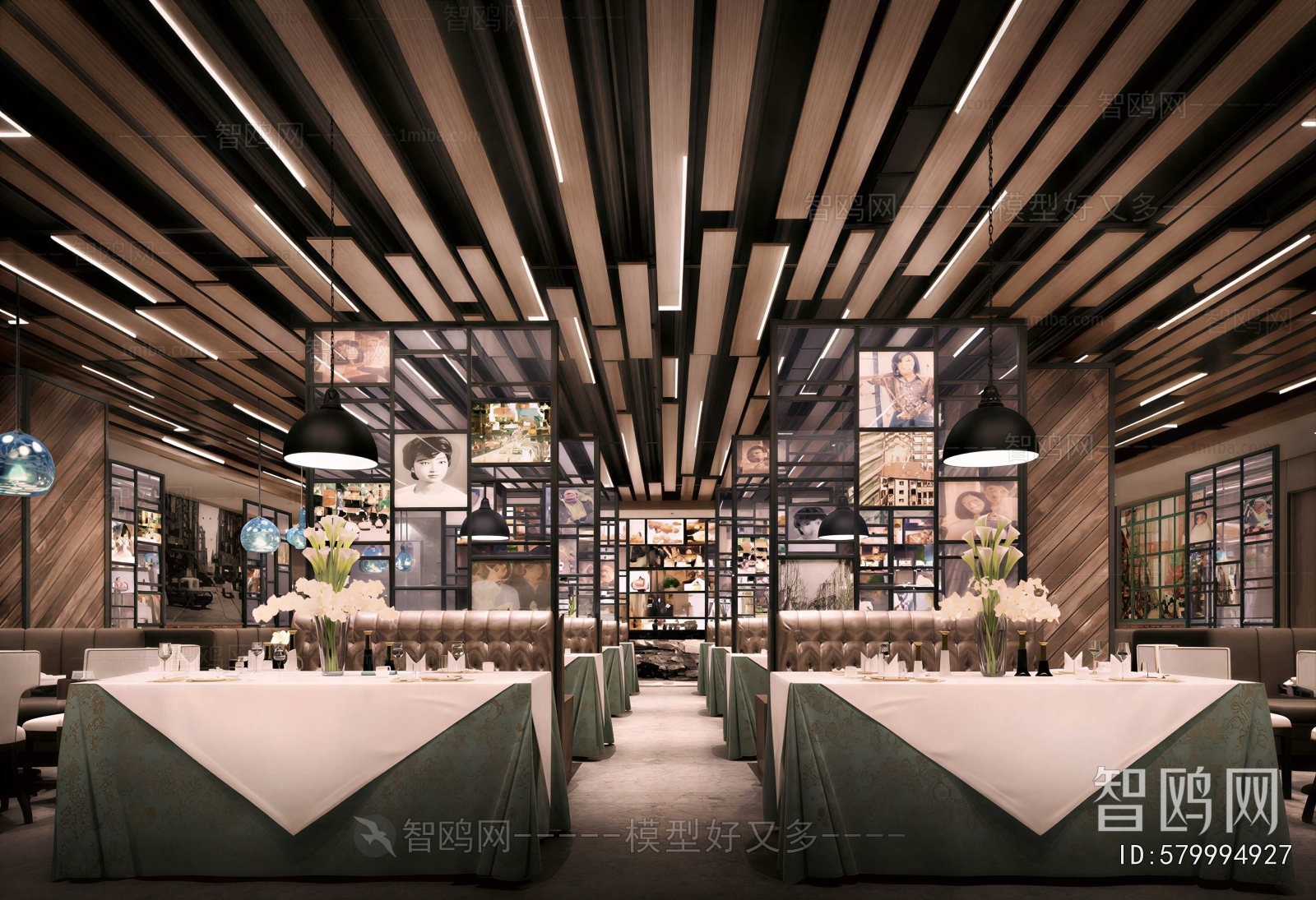 Modern Dining Room