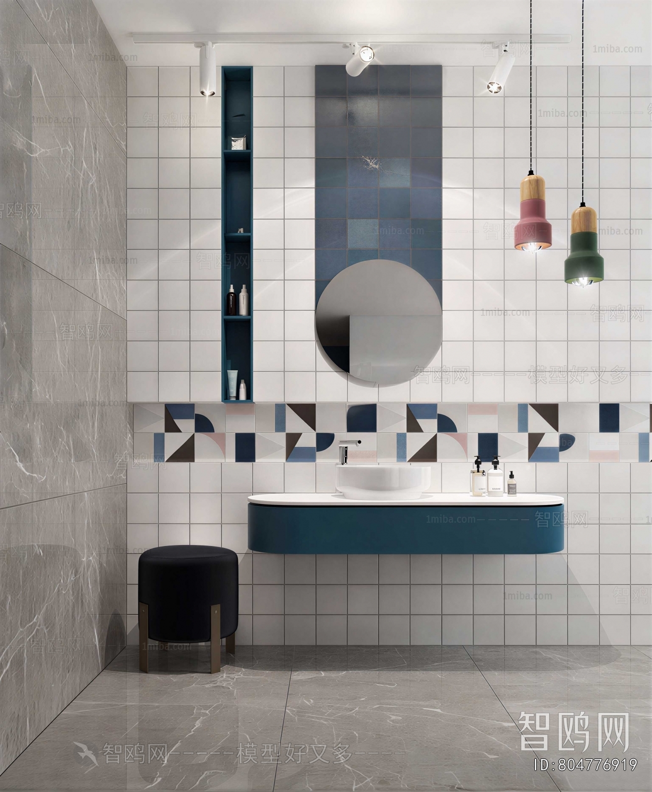 Modern TOILET