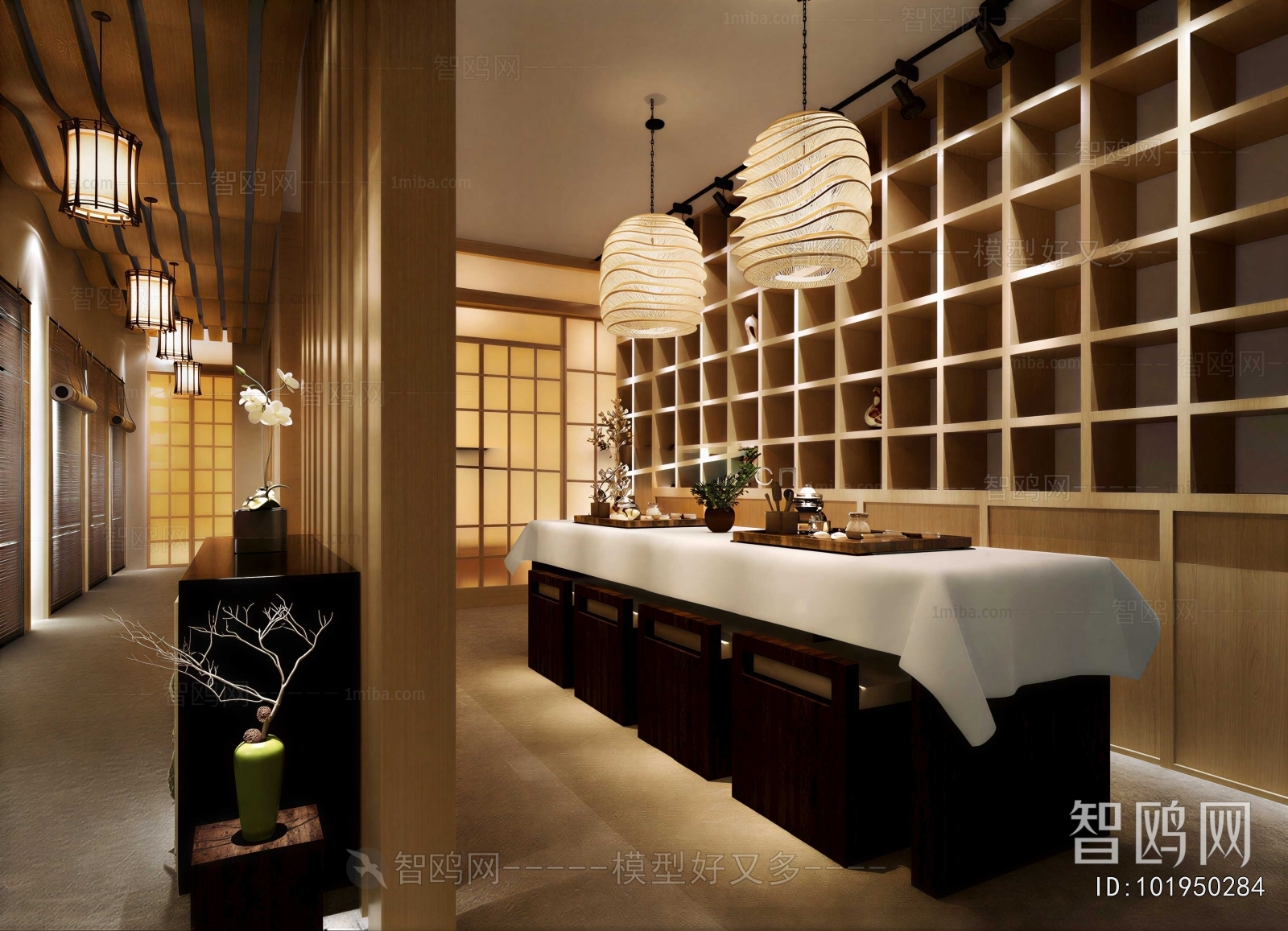 Japanese Style Dining Room