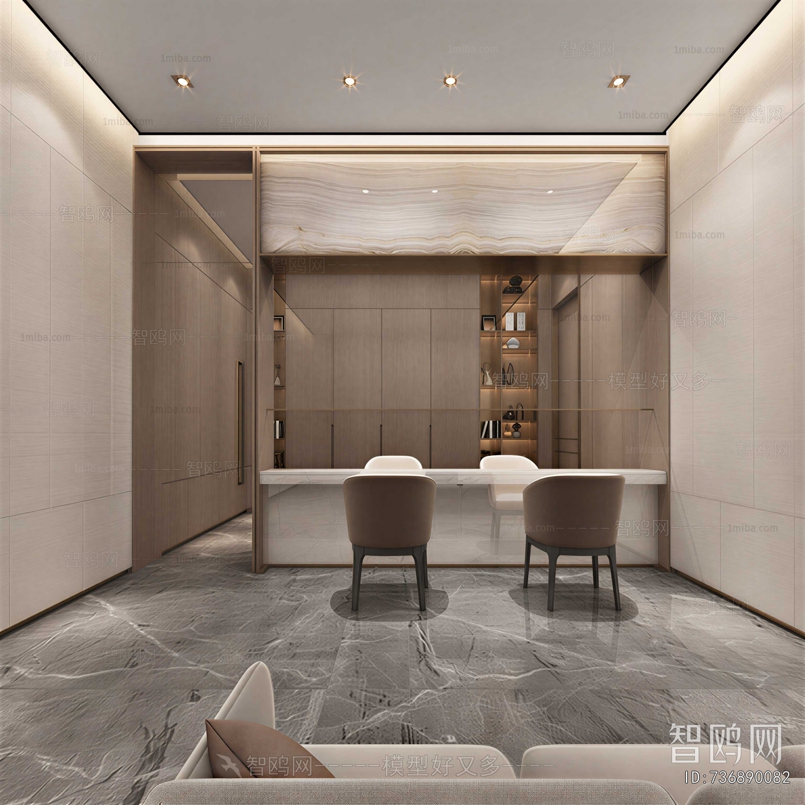 Modern Dining Room
