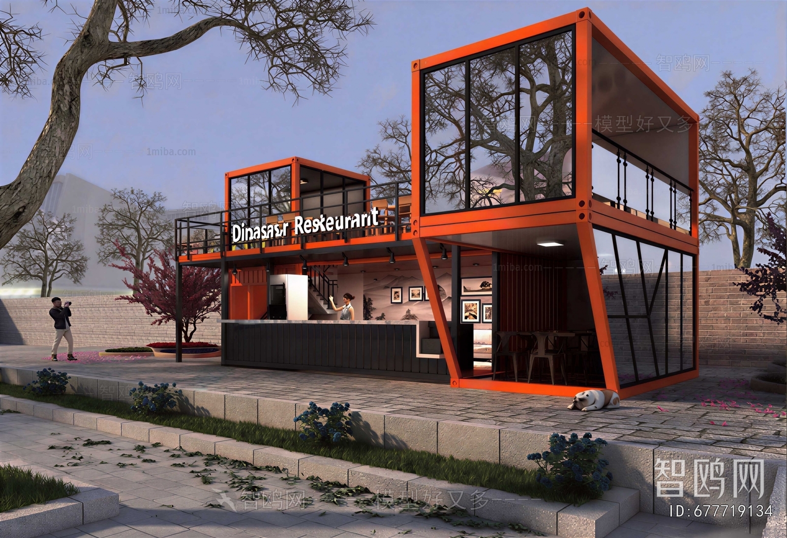 Modern Appearance Of Commercial Building