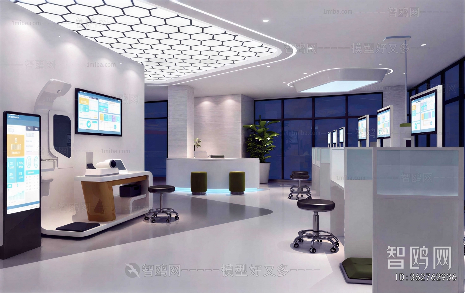 Modern Hospital