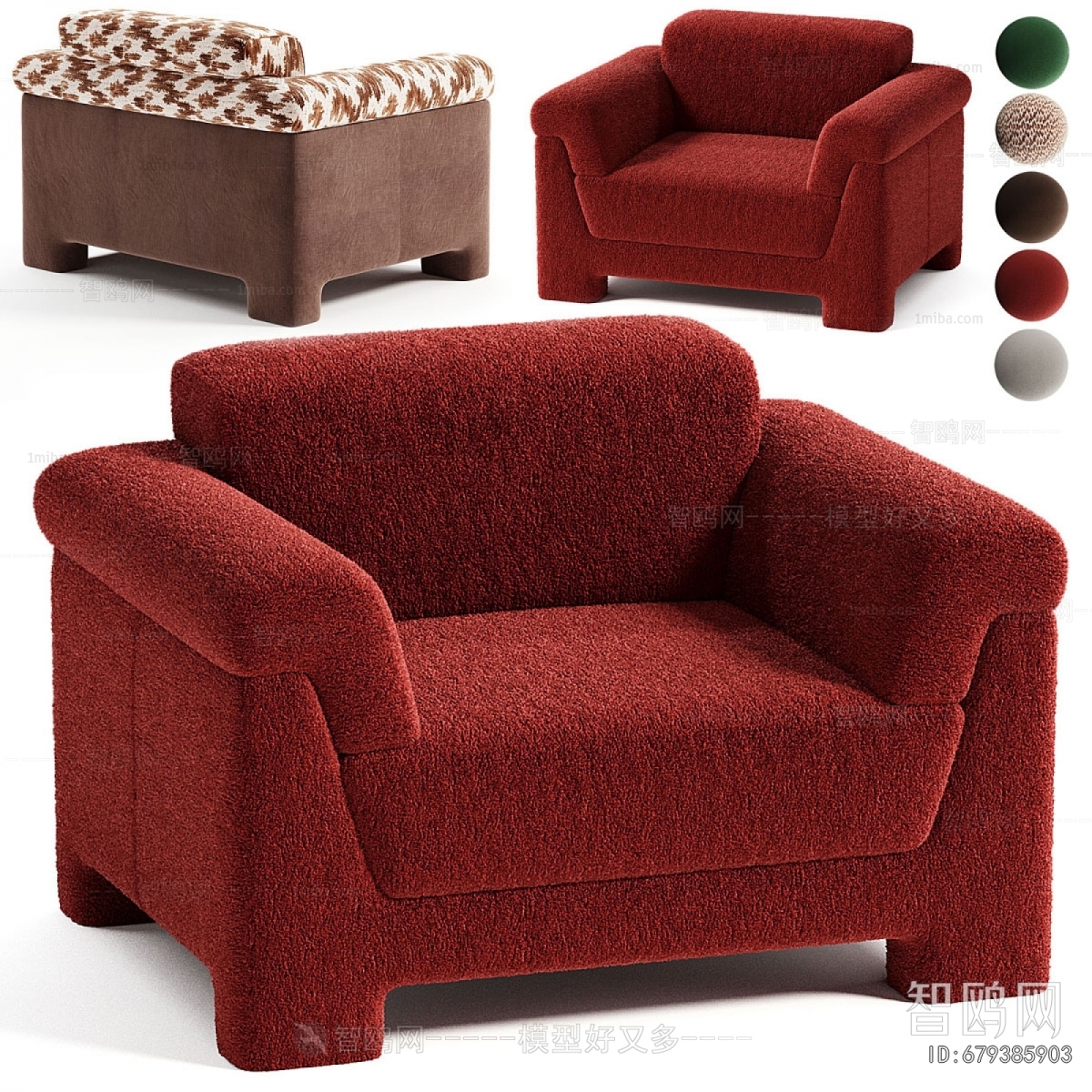 Modern Single Sofa