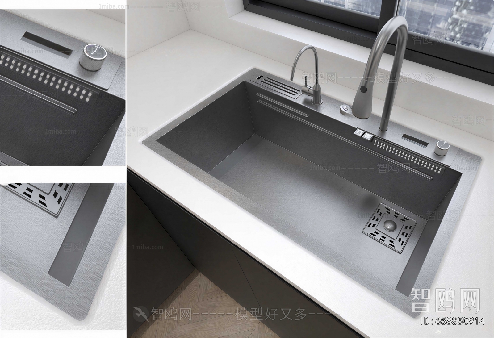 Modern Sink
