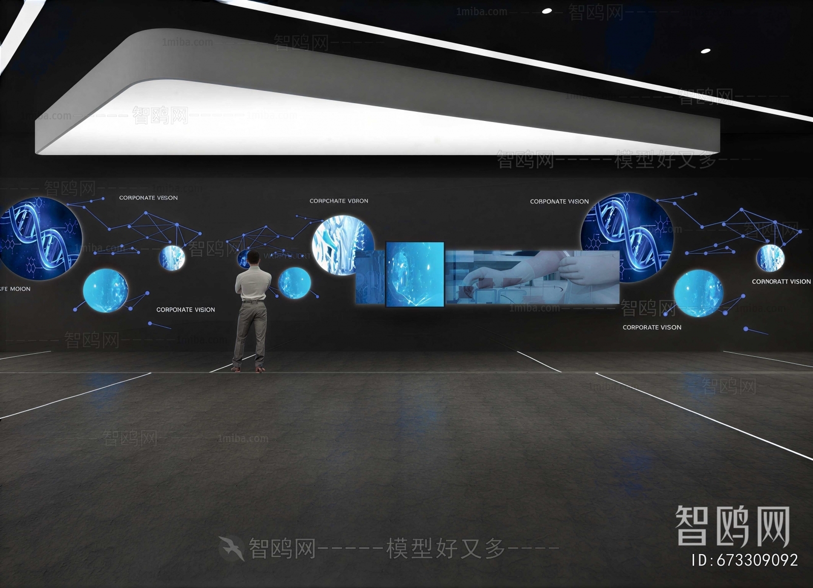 Modern Exhibition Hall