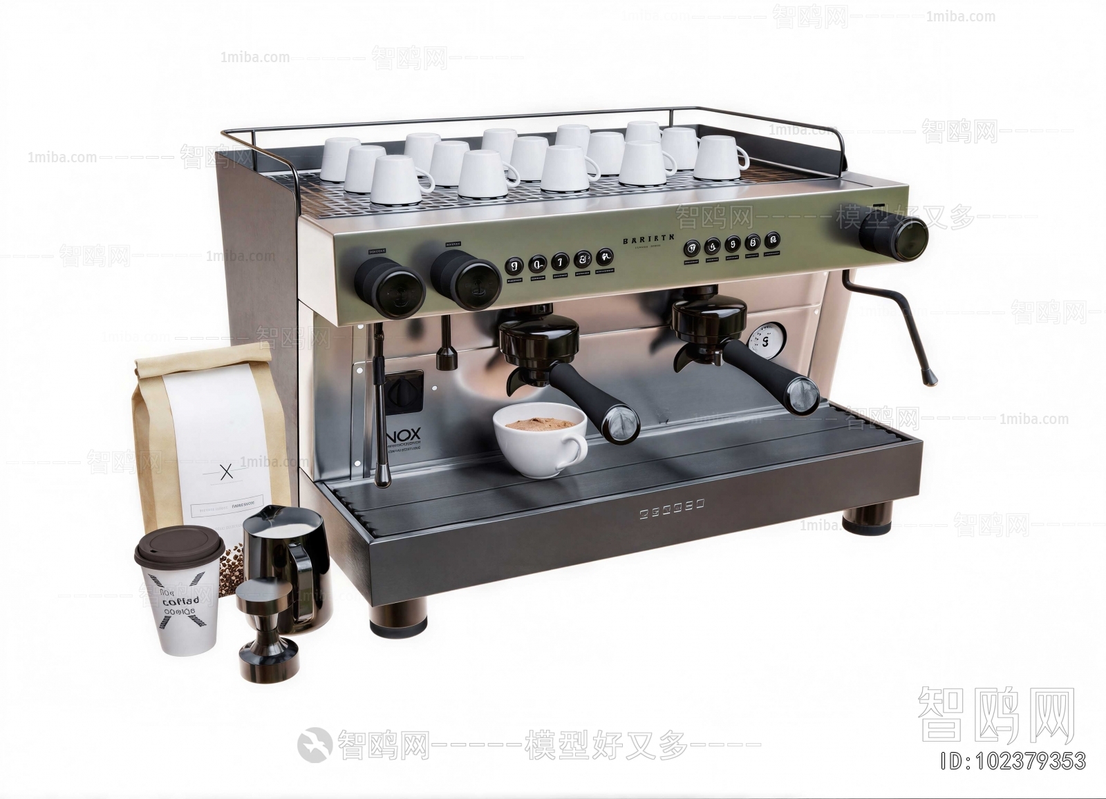Modern Kitchen Electric Coffee Machine