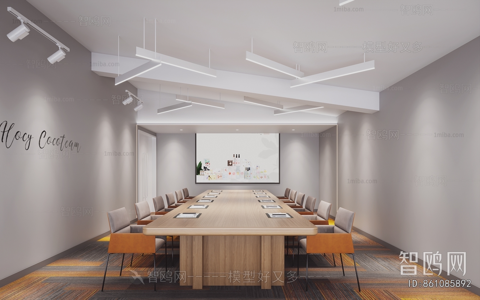 Modern Staff Area