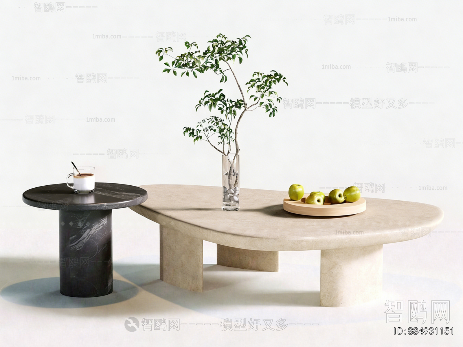 Modern Coffee Table