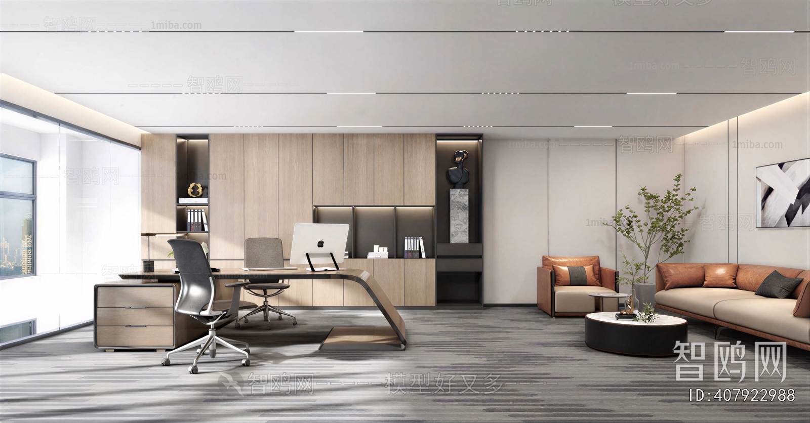 Modern Manager's Office
