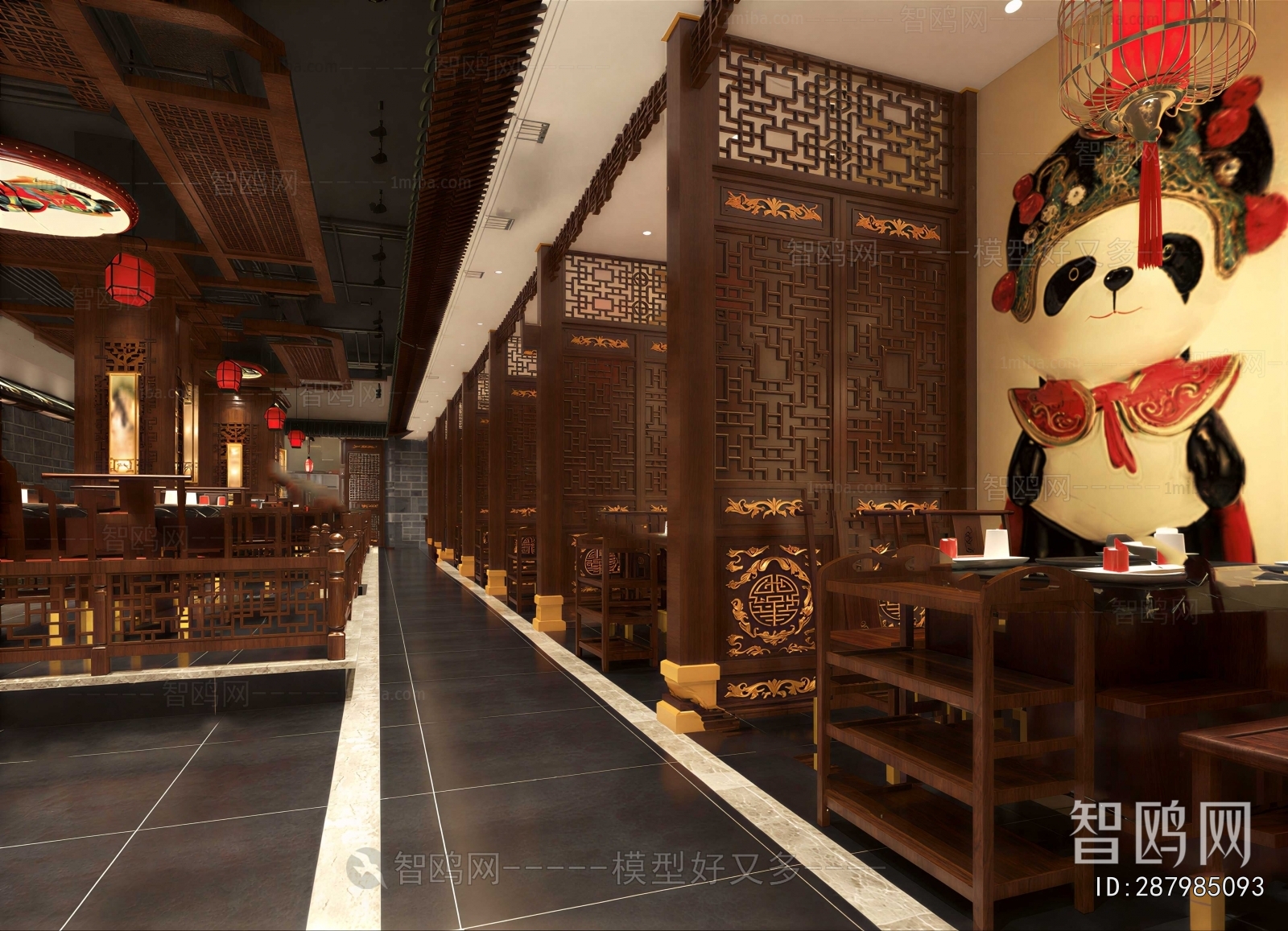 Chinese Style Hot Pot Restaurant