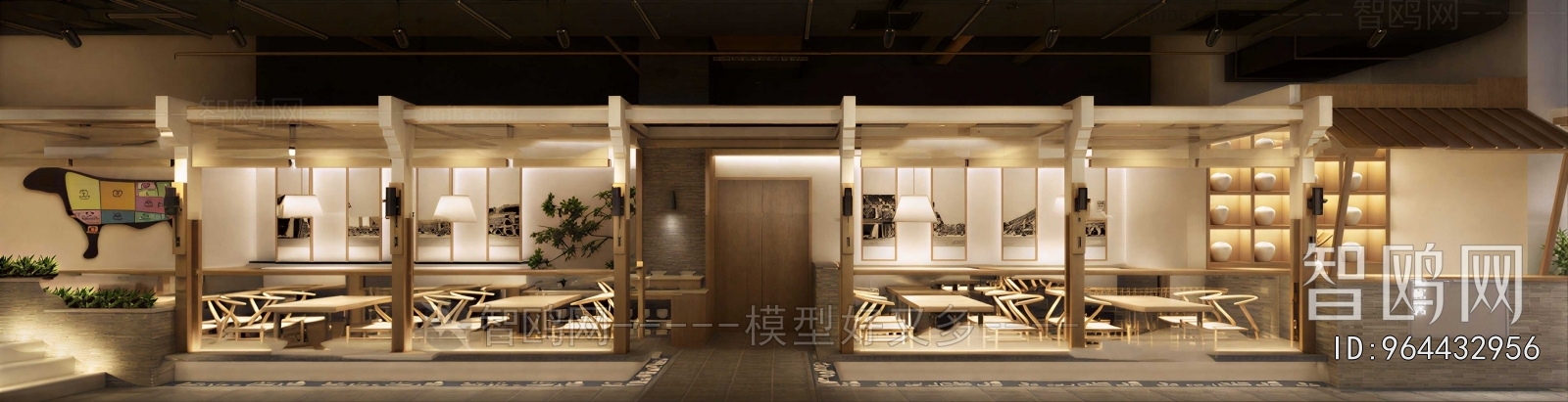New Chinese Style Facade Element