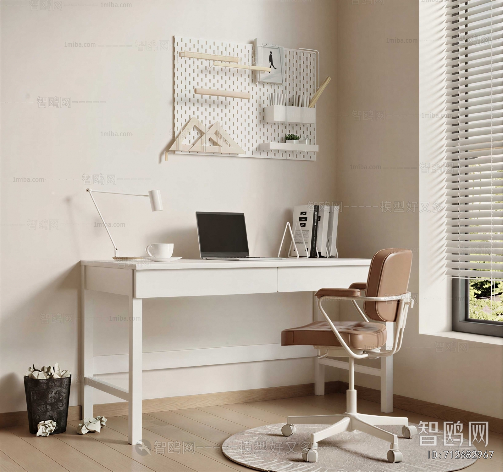 Modern Computer Desk And Chair