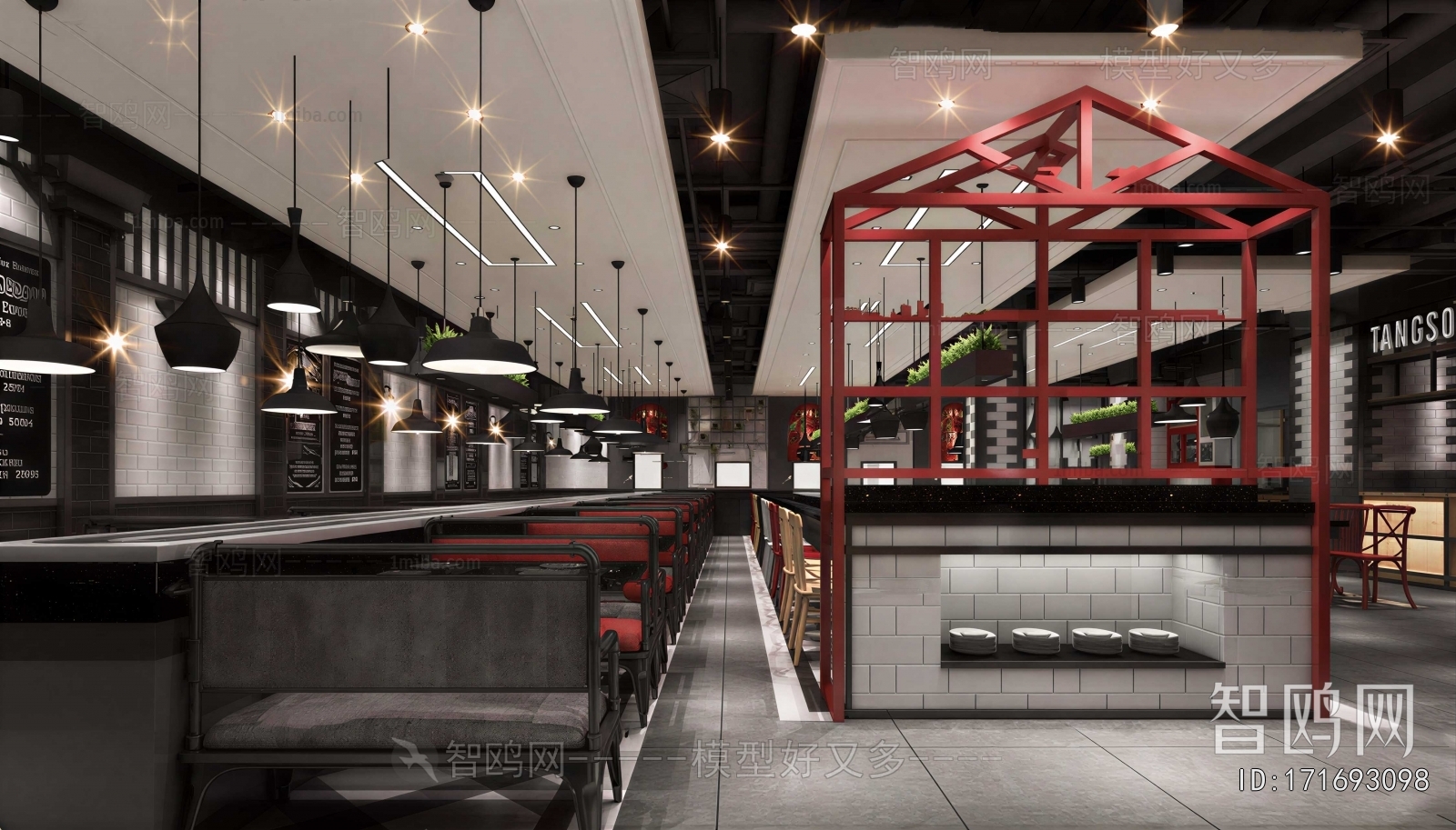 Industrial Style Hot Pot Restaurant