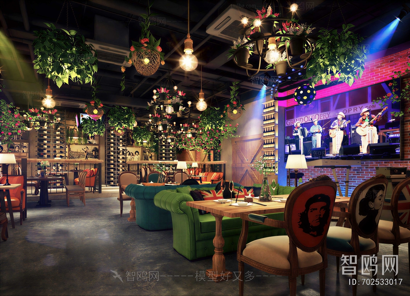 Modern Dining Room