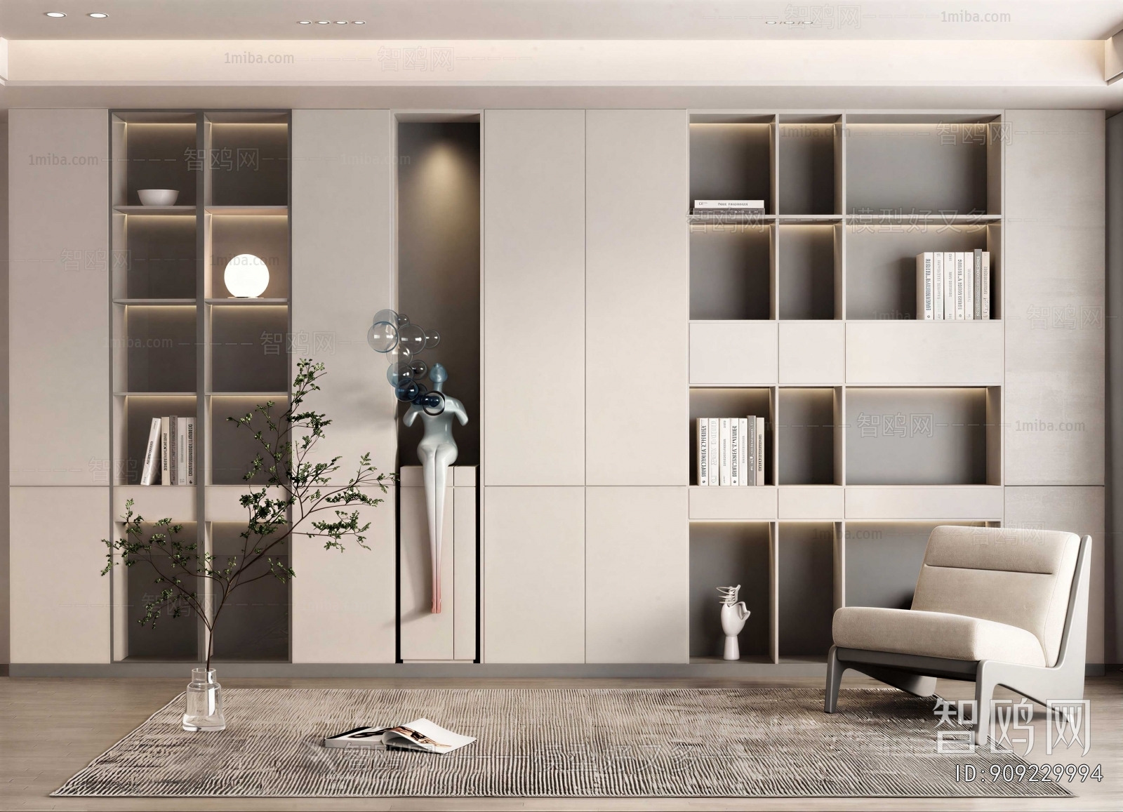 Modern Bookcase