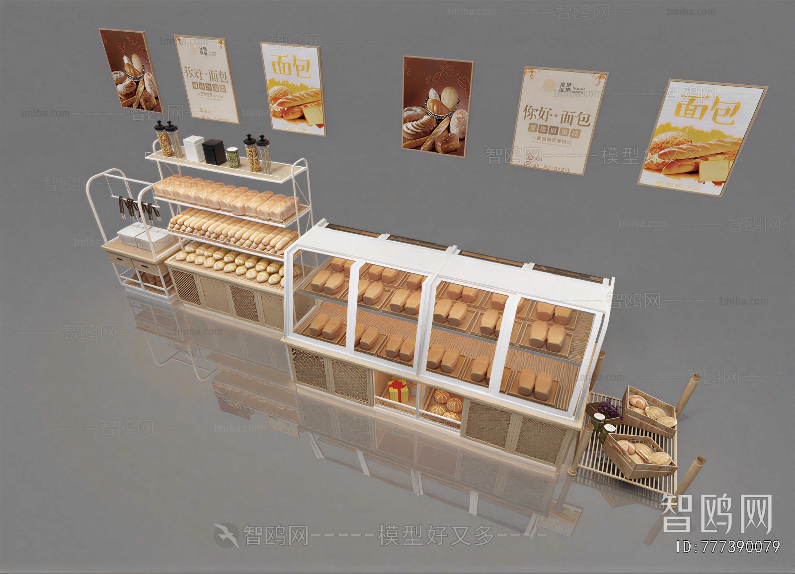 Modern Showcase