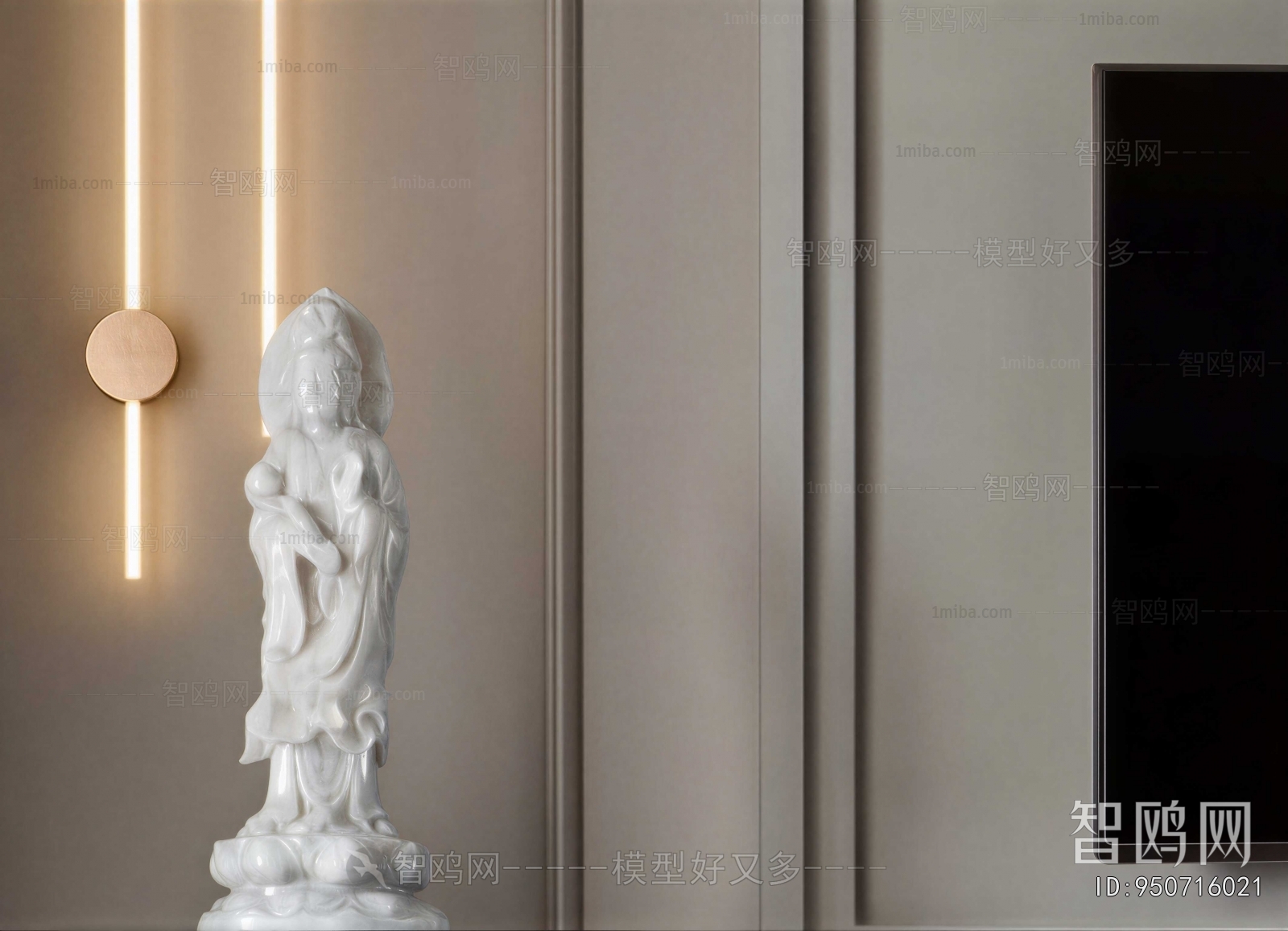 Modern Sculpture