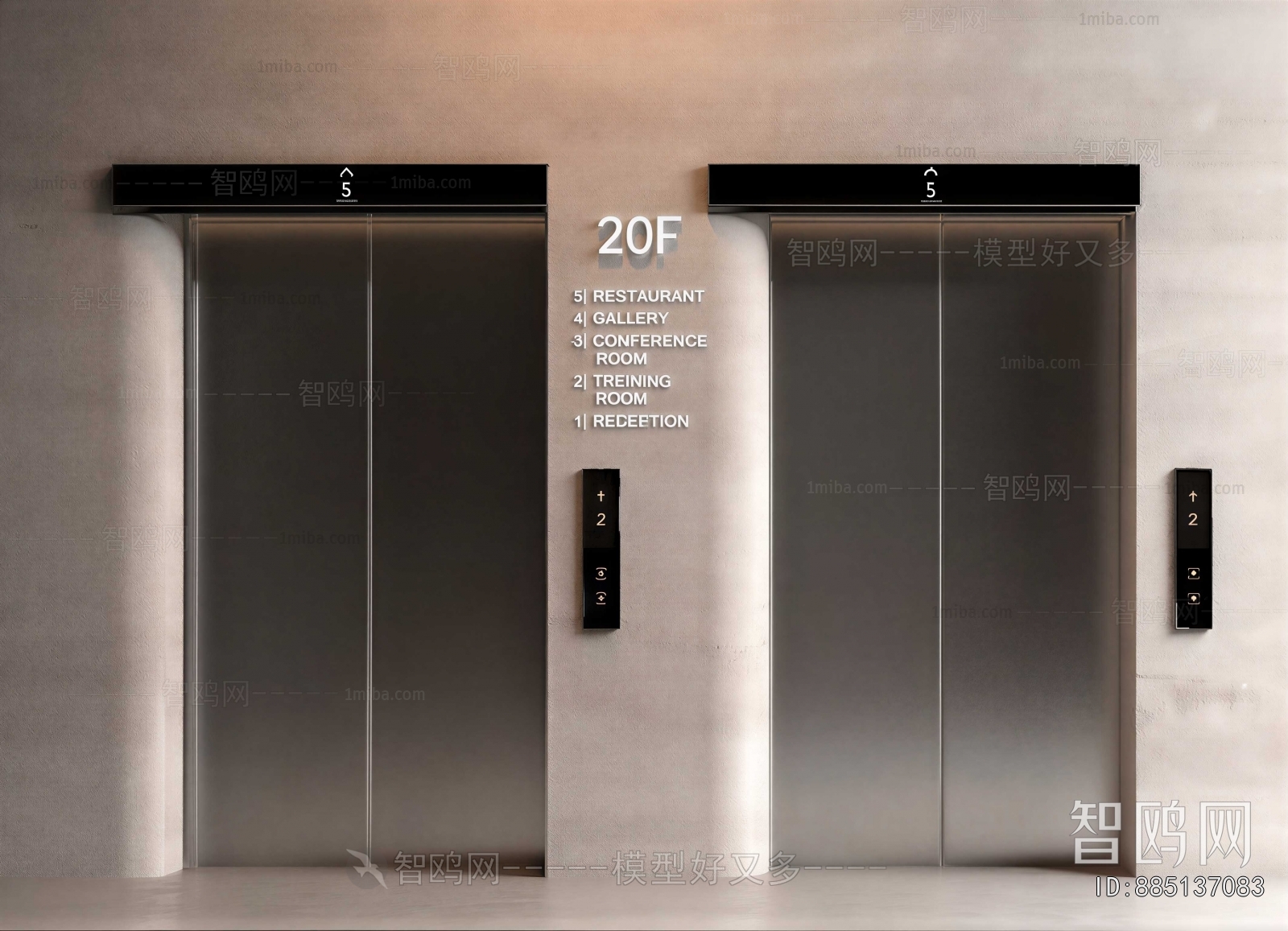Modern Lift