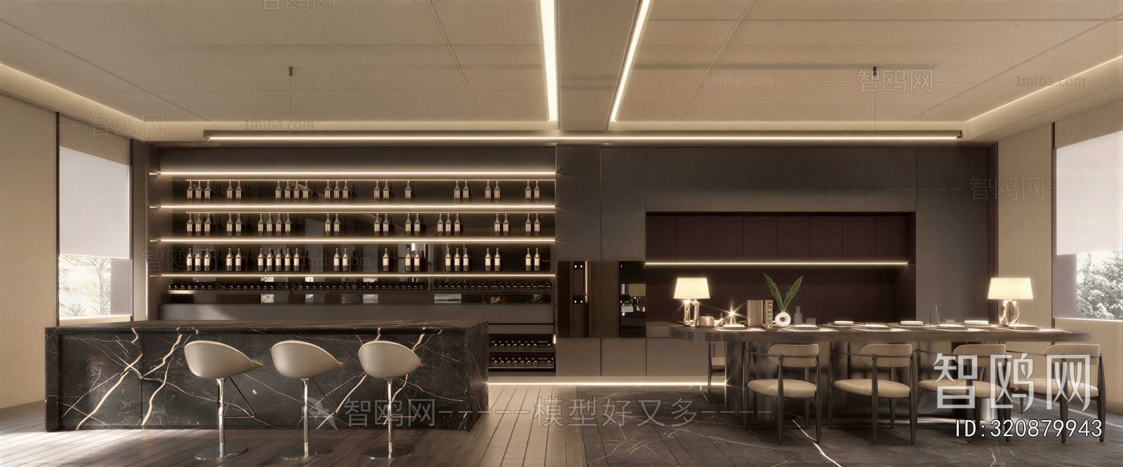 Modern Dining Room