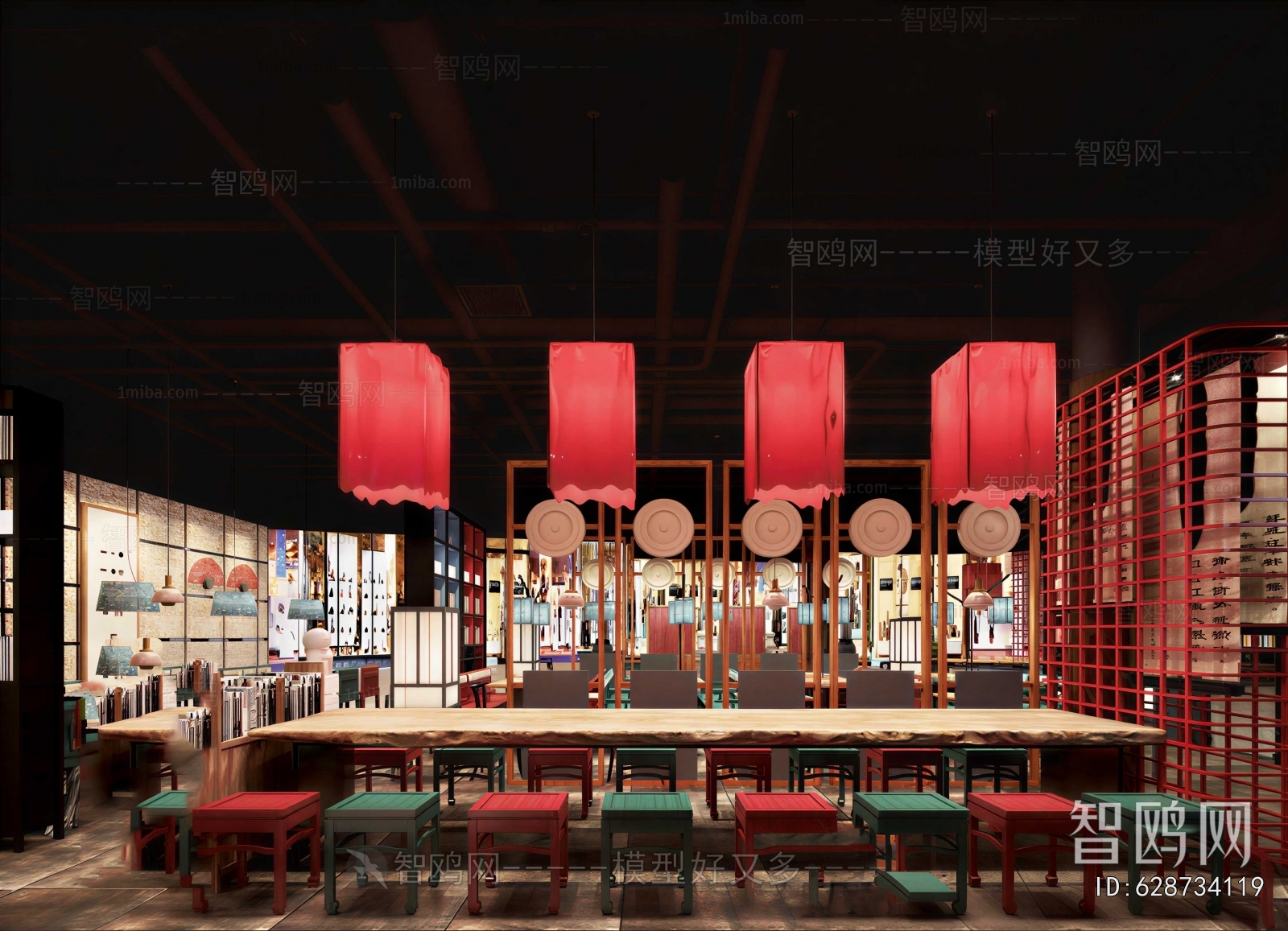 New Chinese Style Restaurant