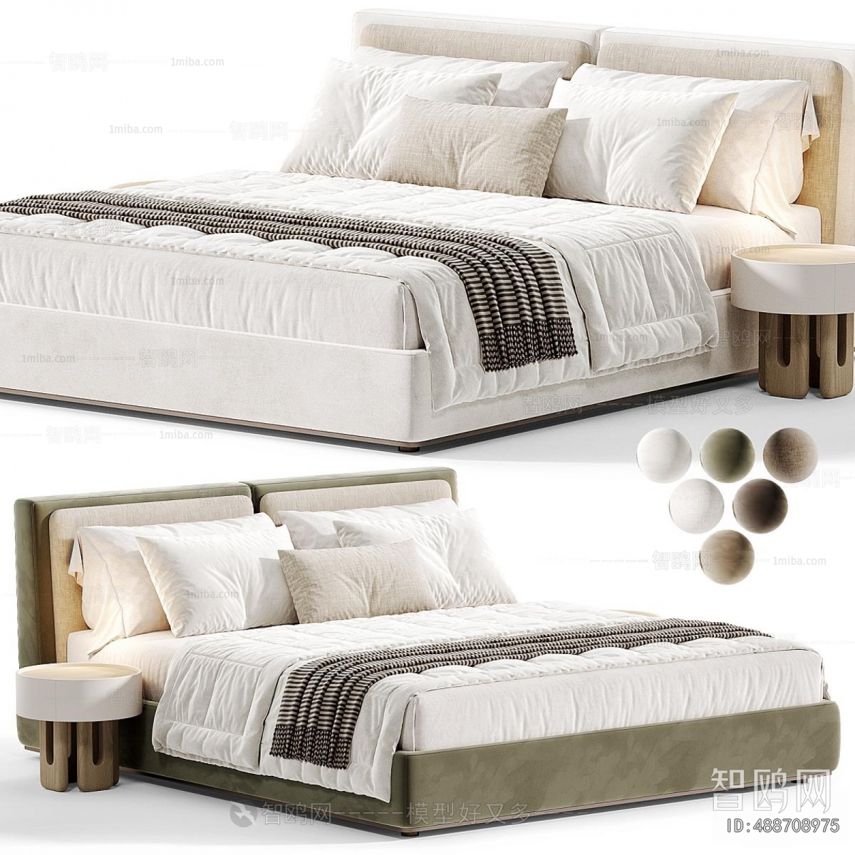 Modern Double Bed