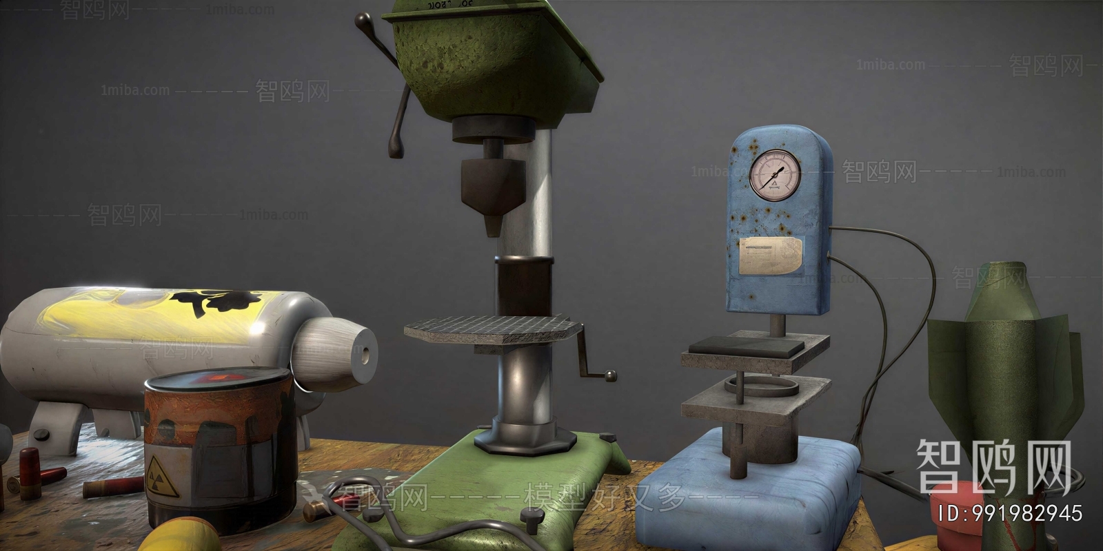 Modern Industrial Equipment