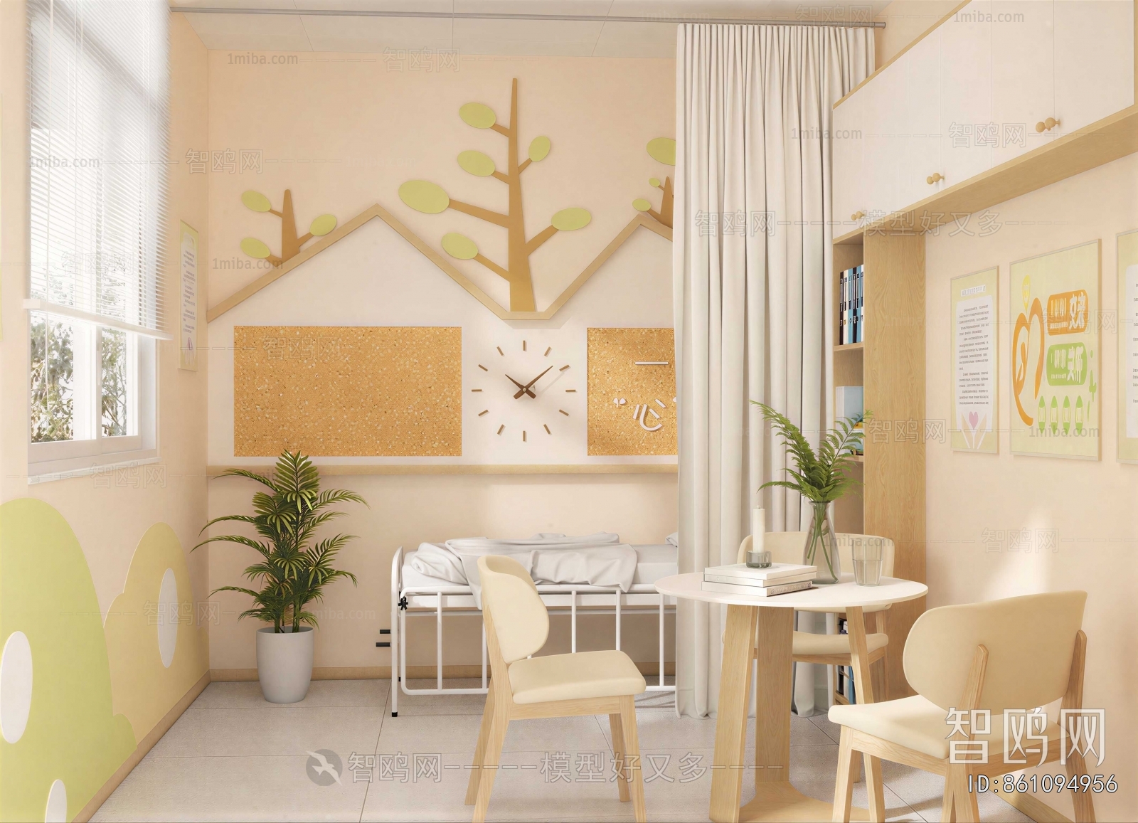 Nordic Style Hospital