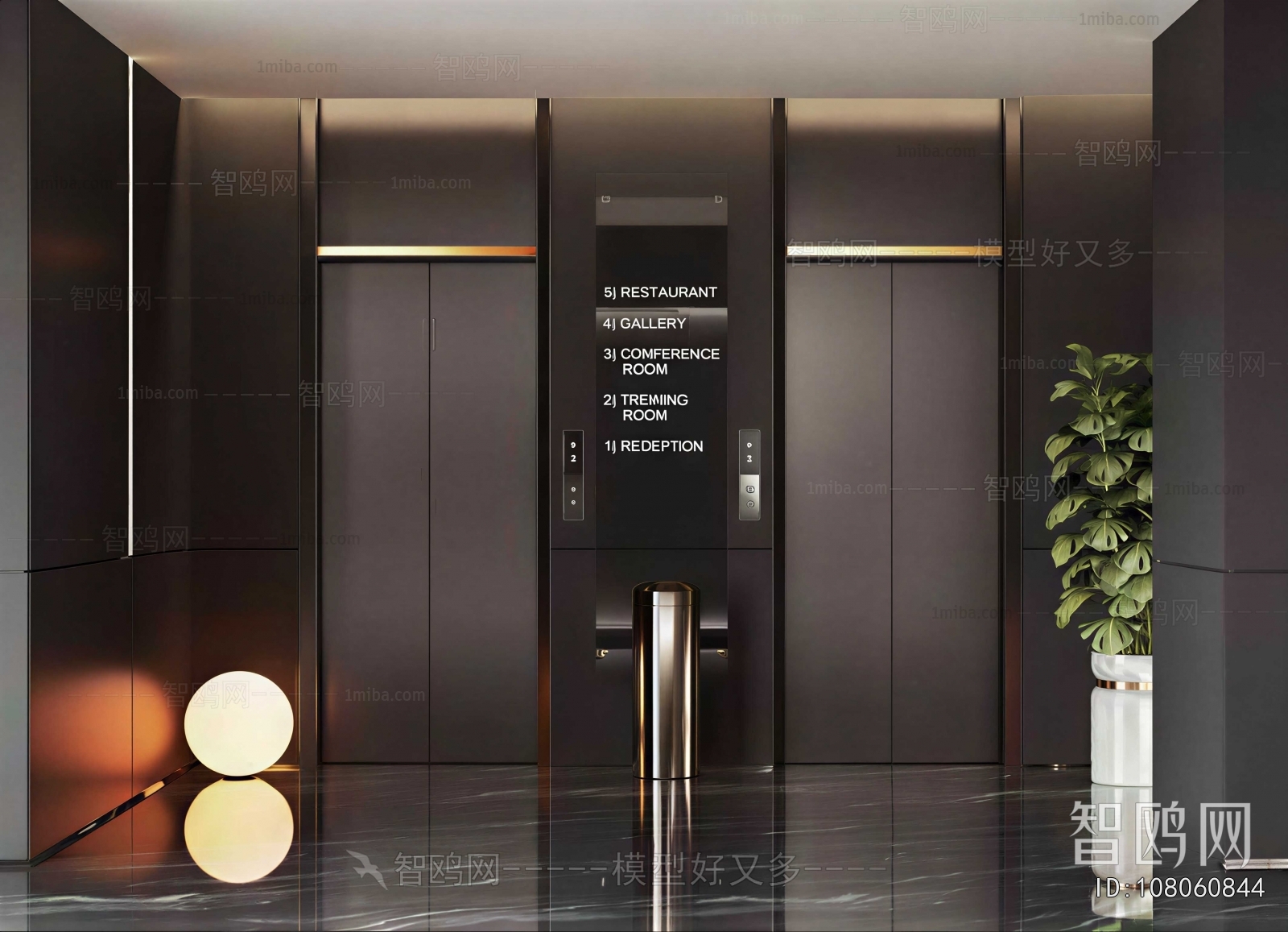 Modern Office Elevator Hall