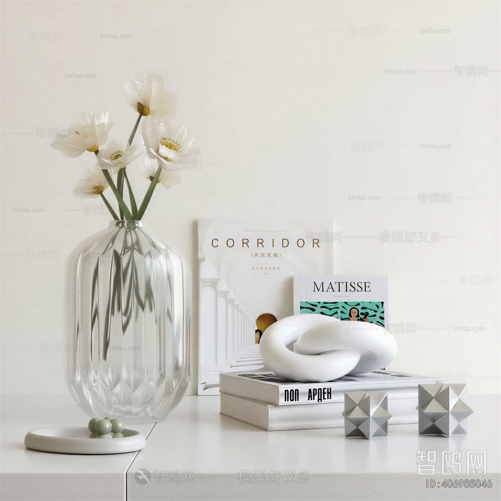 Modern Decorative Set