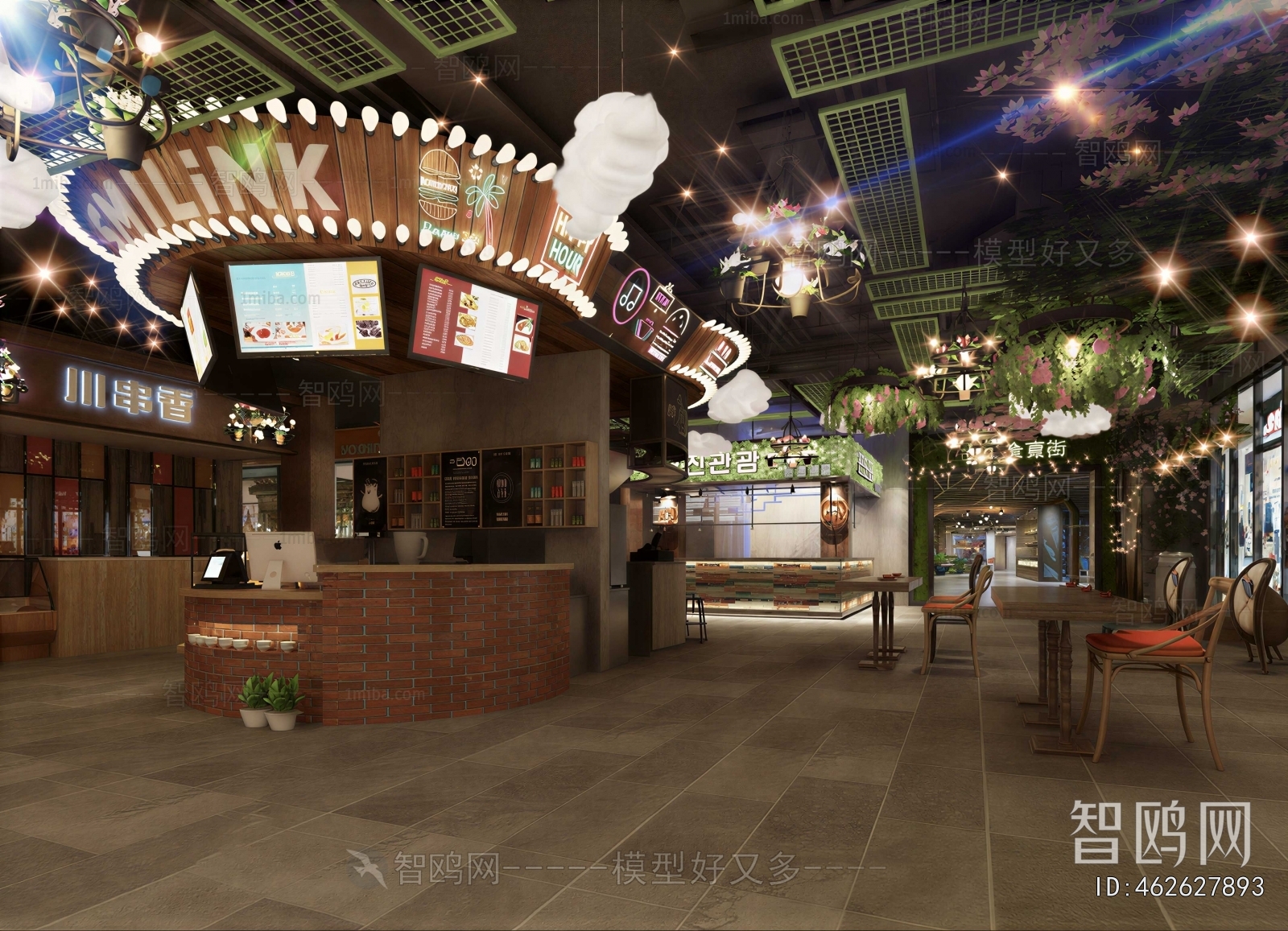 Industrial Style Other Restaurants