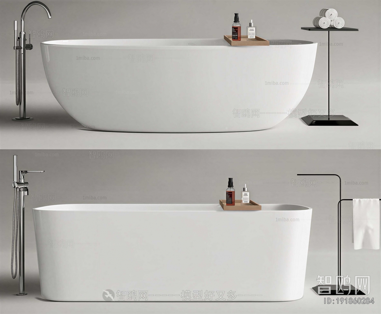 Modern Bathtub