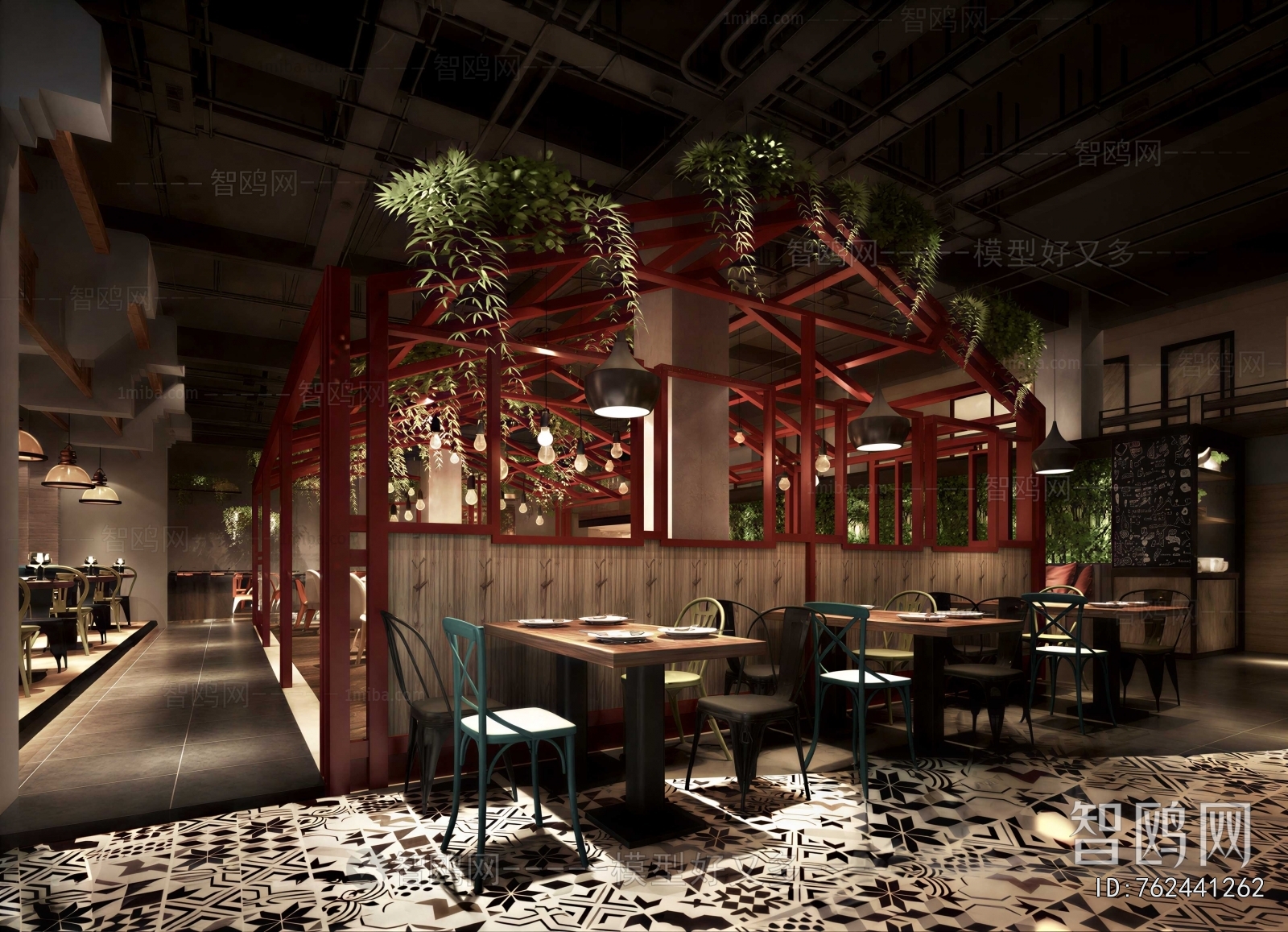 New Chinese Style Restaurant