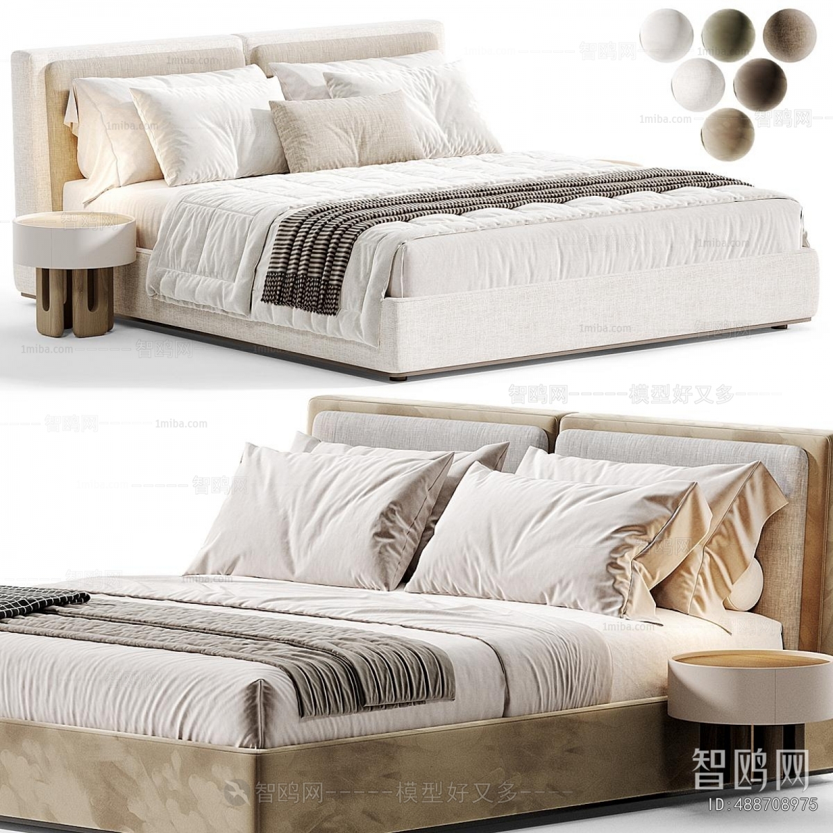 Modern Double Bed
