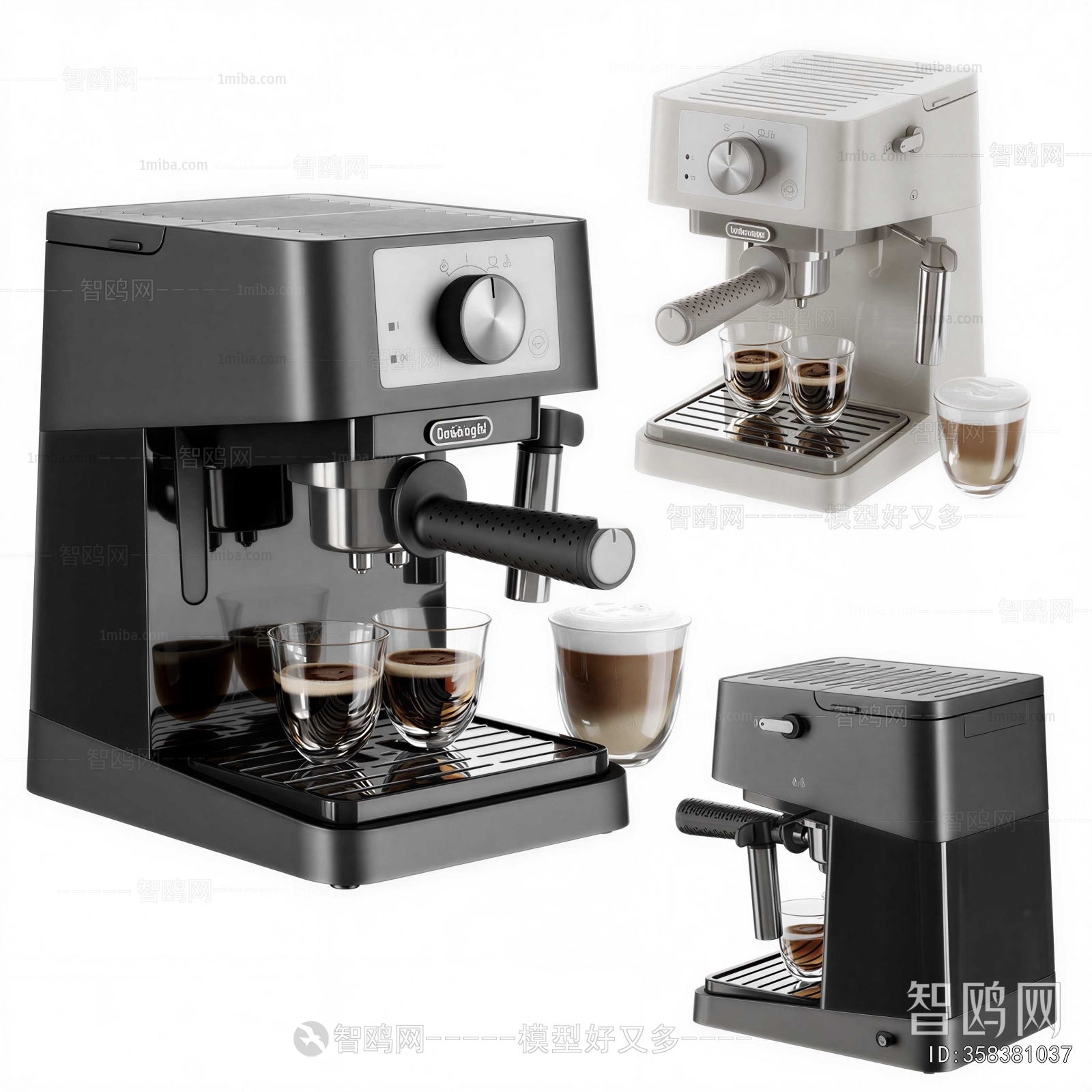 Modern Kitchen Electric Coffee Machine
